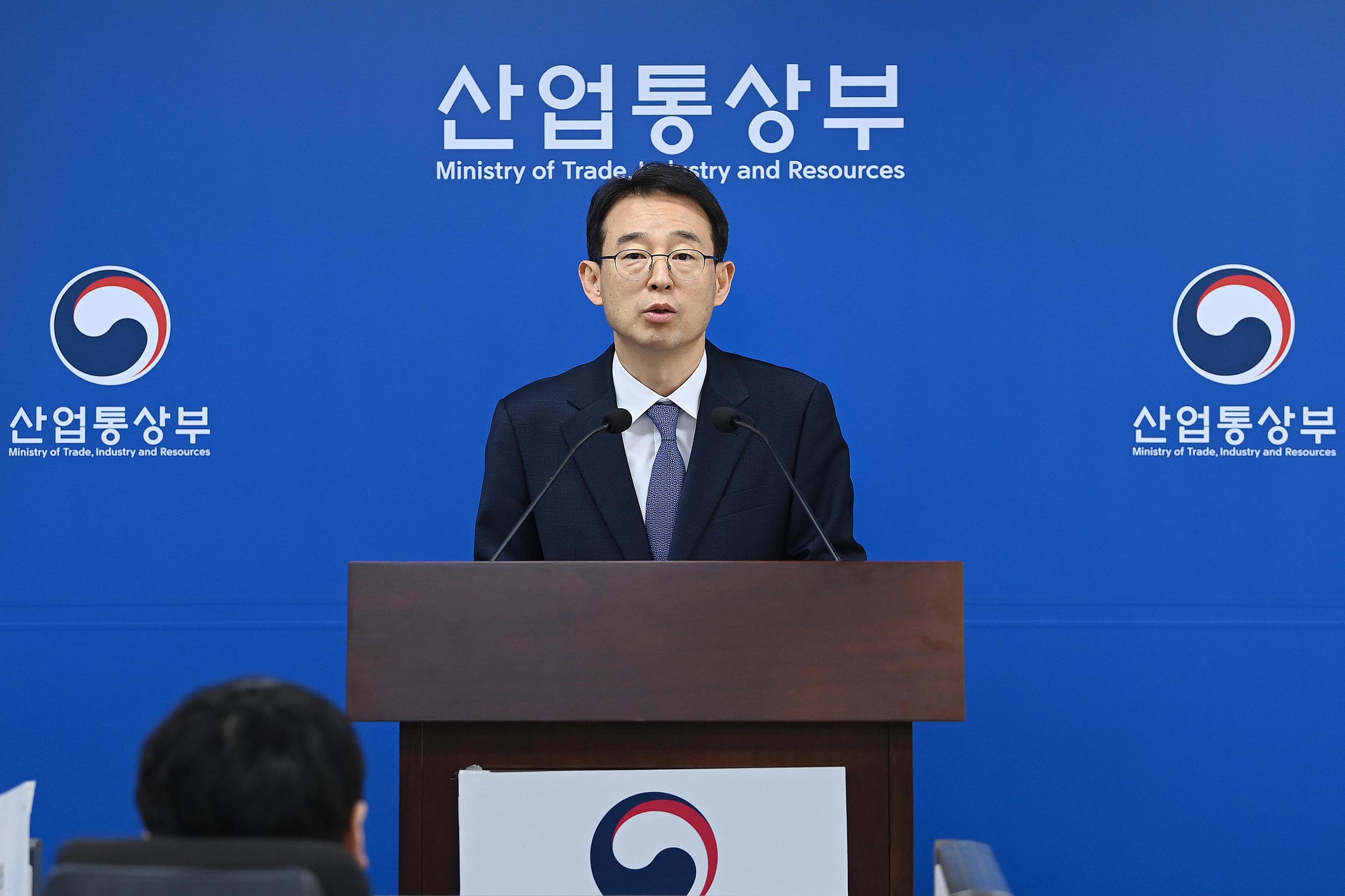 2026년 3월 수출입 동향 브리핑 3
