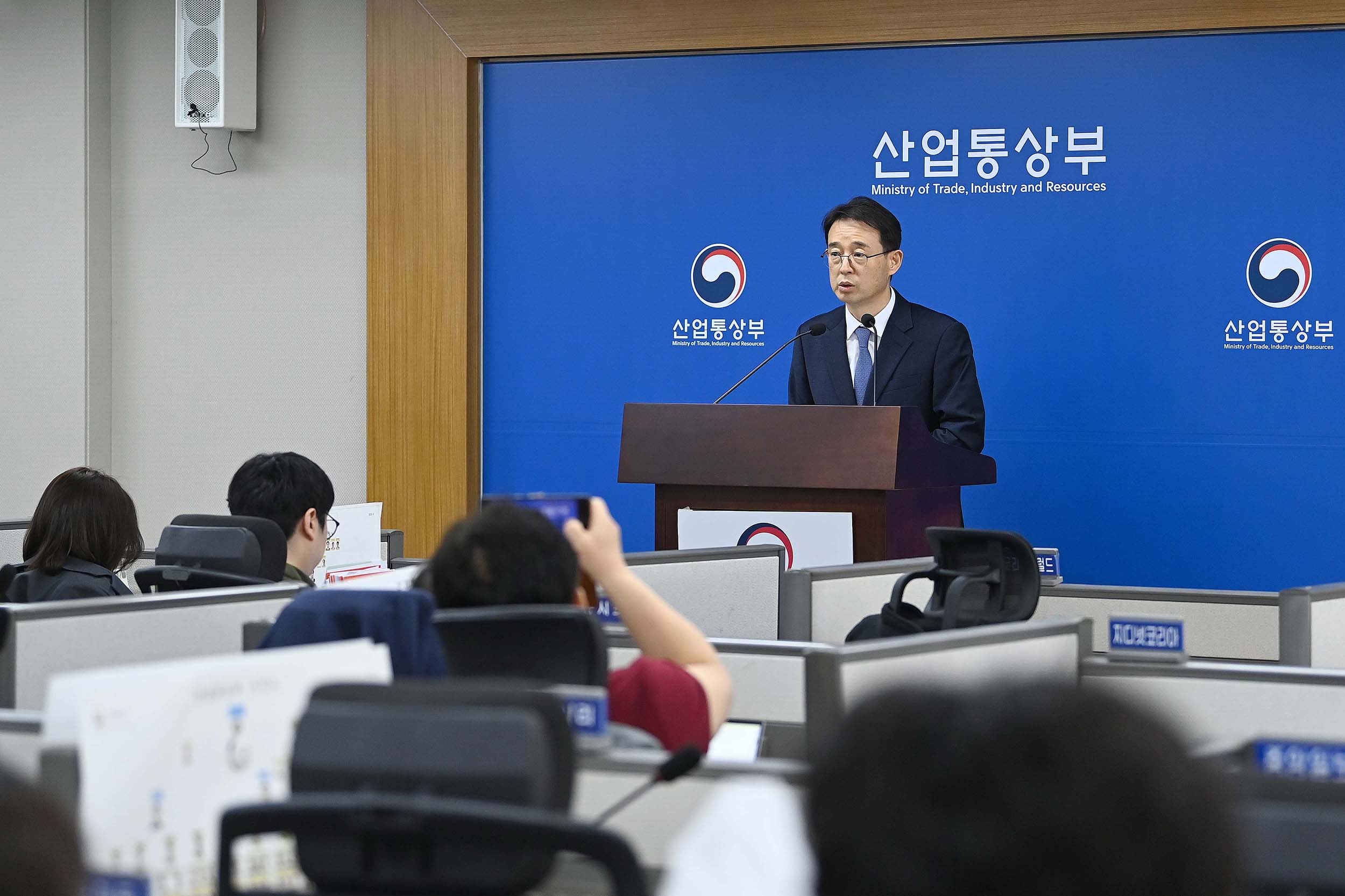 2026년 3월 수출입 동향 브리핑 1