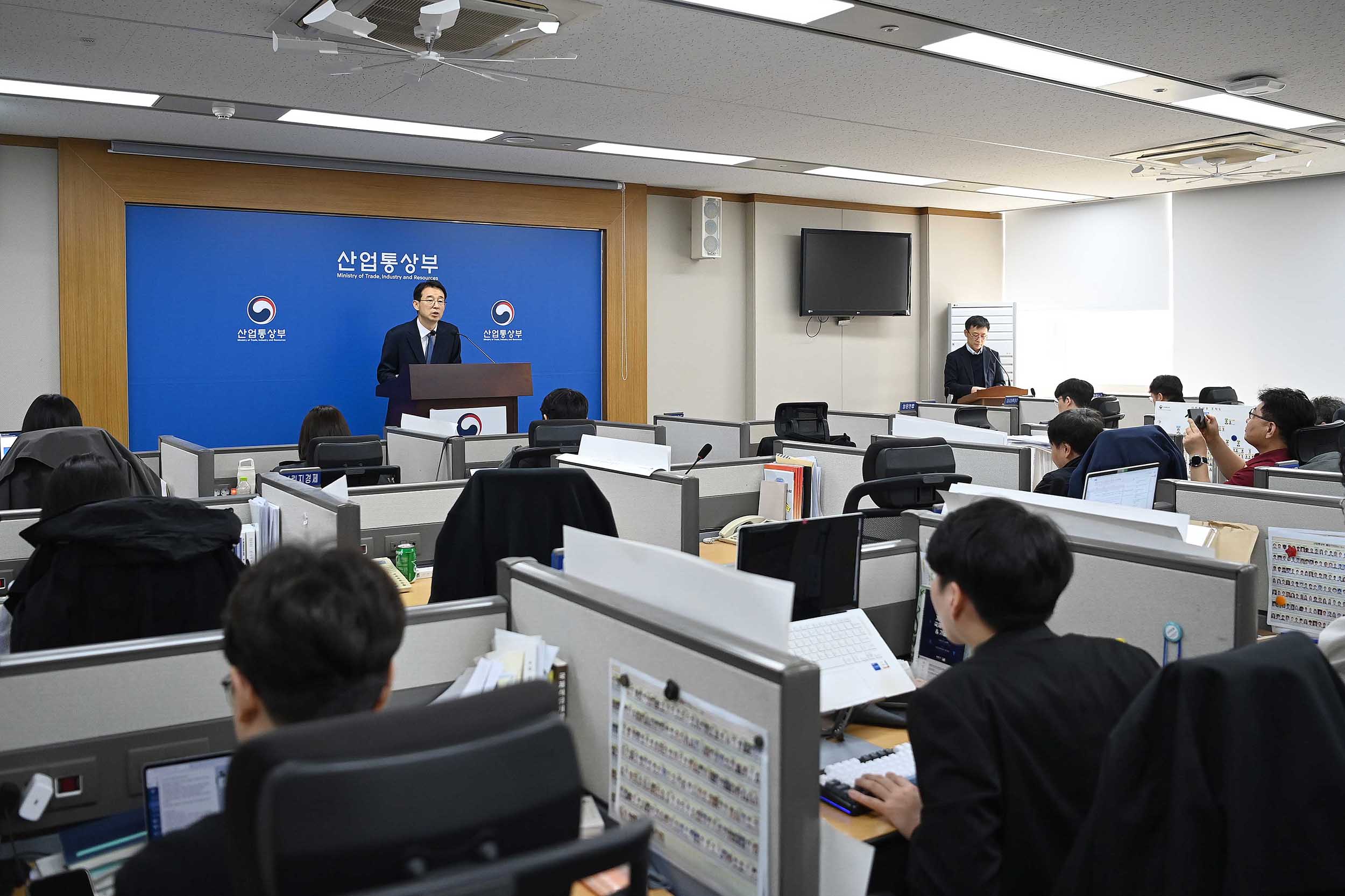2026년 3월 수출입 동향 브리핑 5