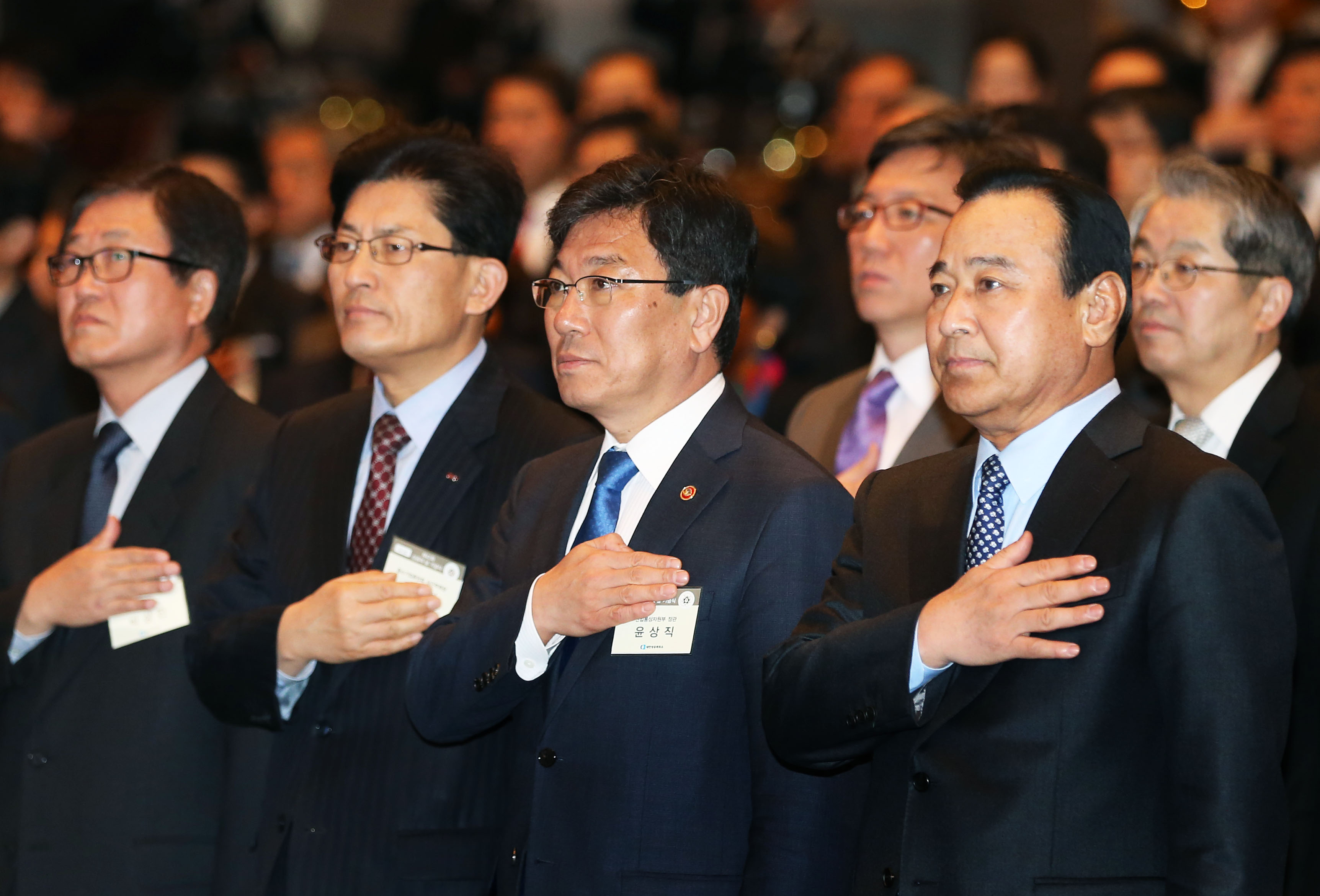 제42회 상공의 날 기념식 4