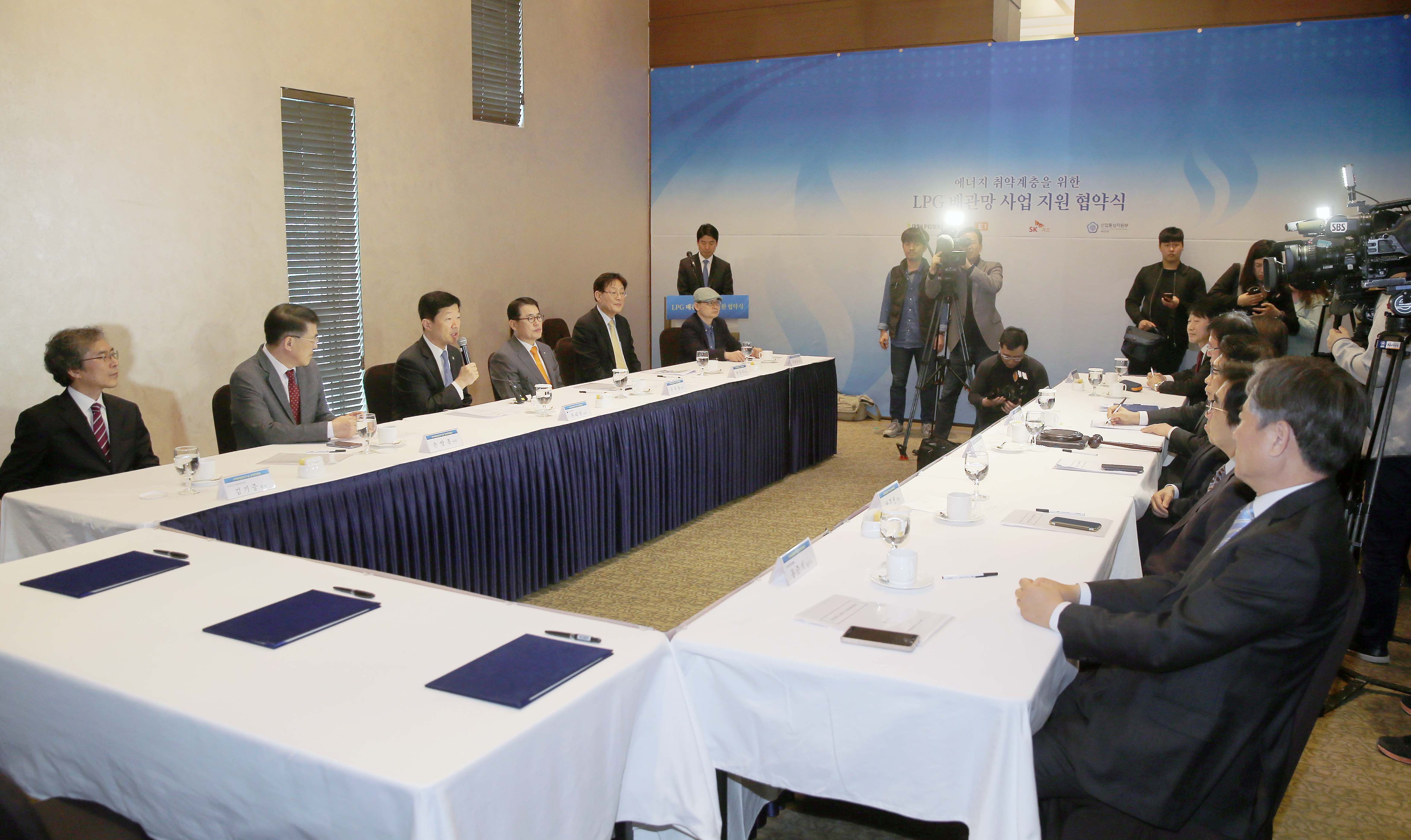 LPG 희망충전기금 추가 출연 및 군단위 LPG배관망 사업 지원 MOU 체결식 5