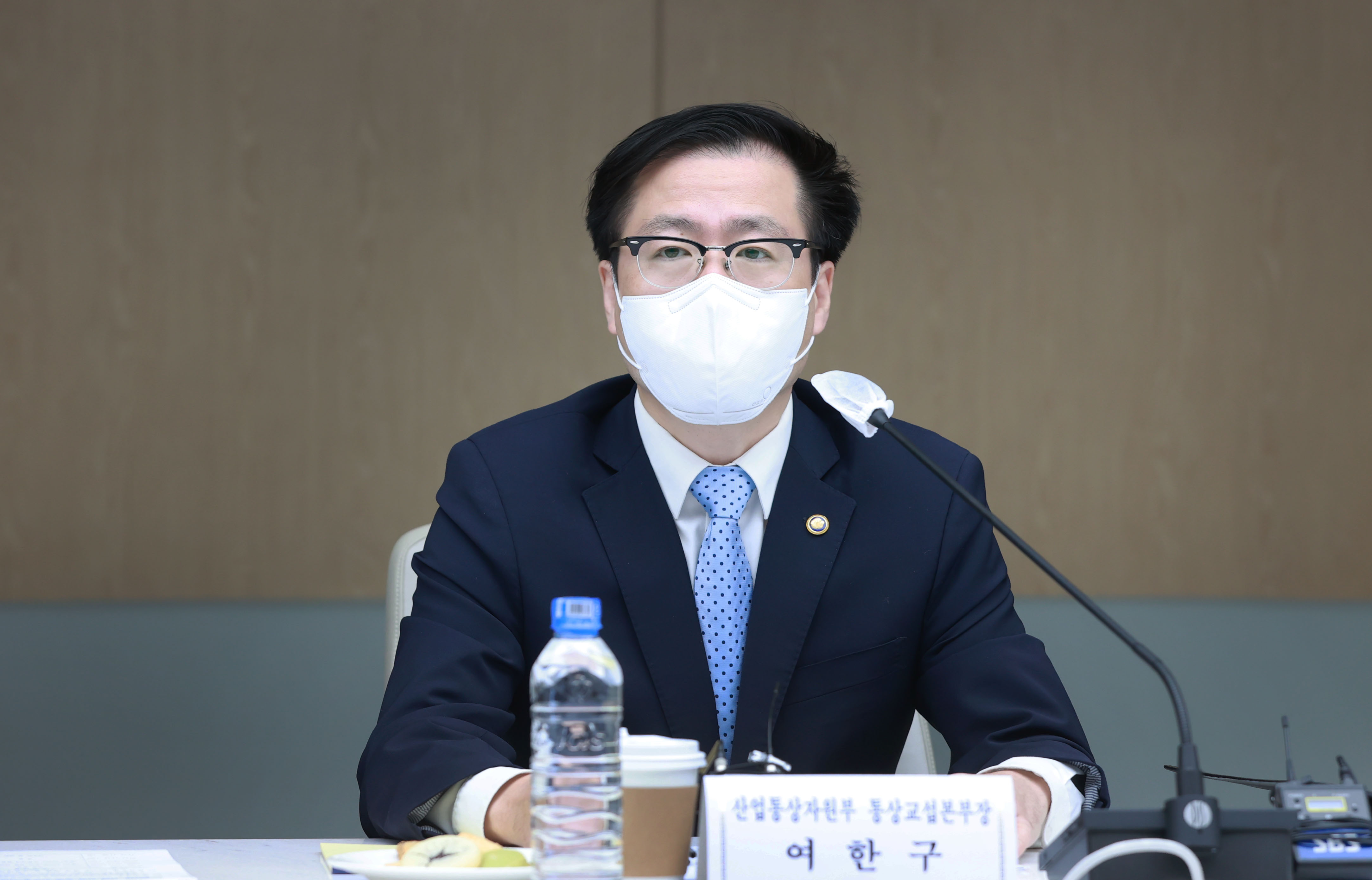 포괄적·점진적 환태평양동반자협정(CPTPP) 가입 신청 관련 산업계 간담회 4