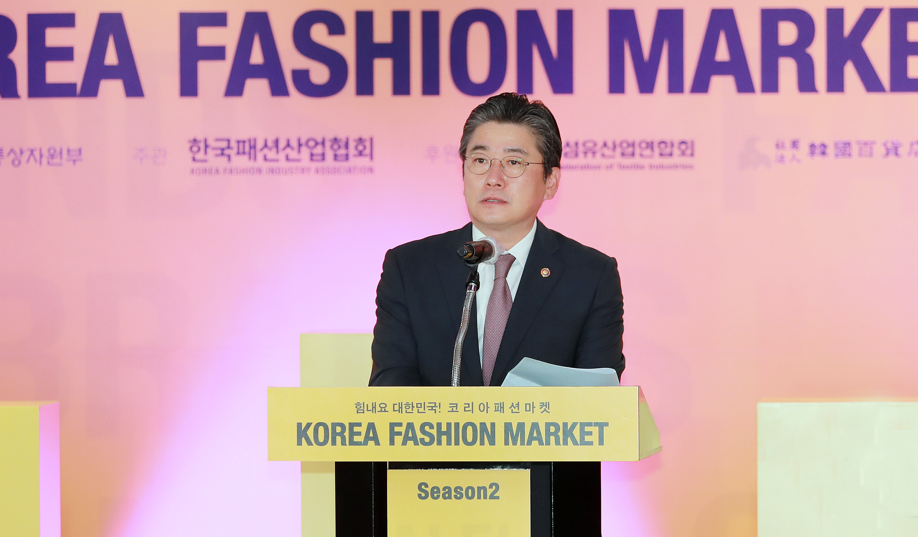 힘내요 대한민국! 코리아패션마켓 시즌2 개막식 4
