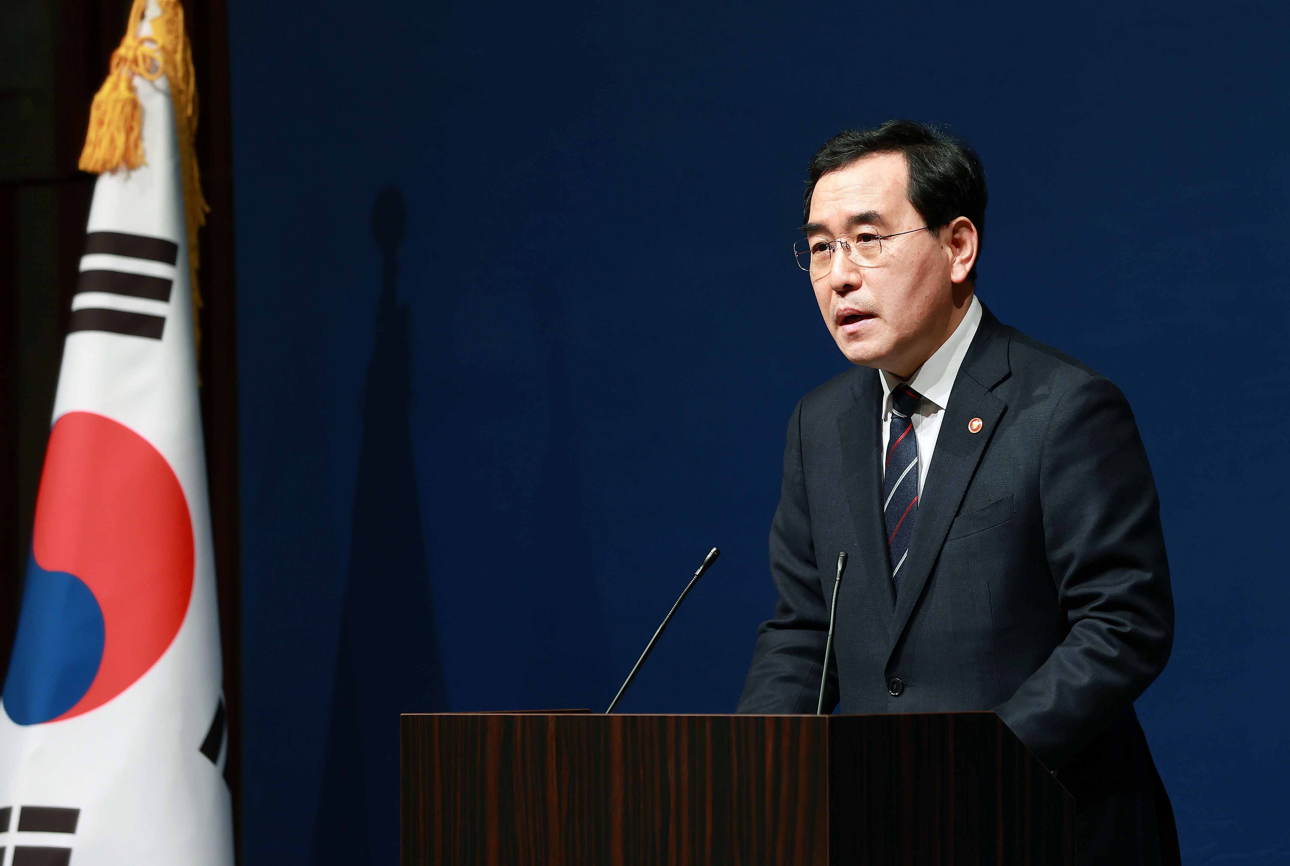 제9차 한-일 수출관리 정책대화 논의 결과 브리핑 2