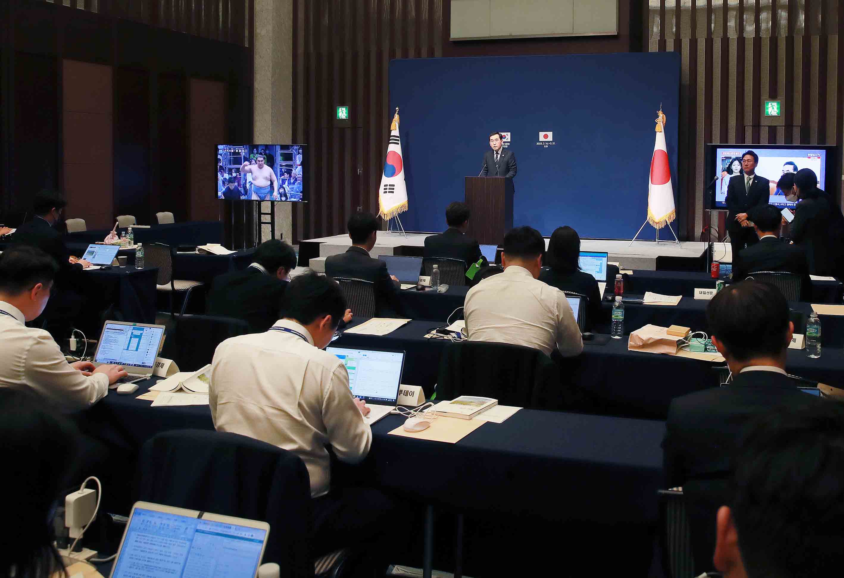 제9차 한-일 수출관리 정책대화 논의 결과 브리핑 1