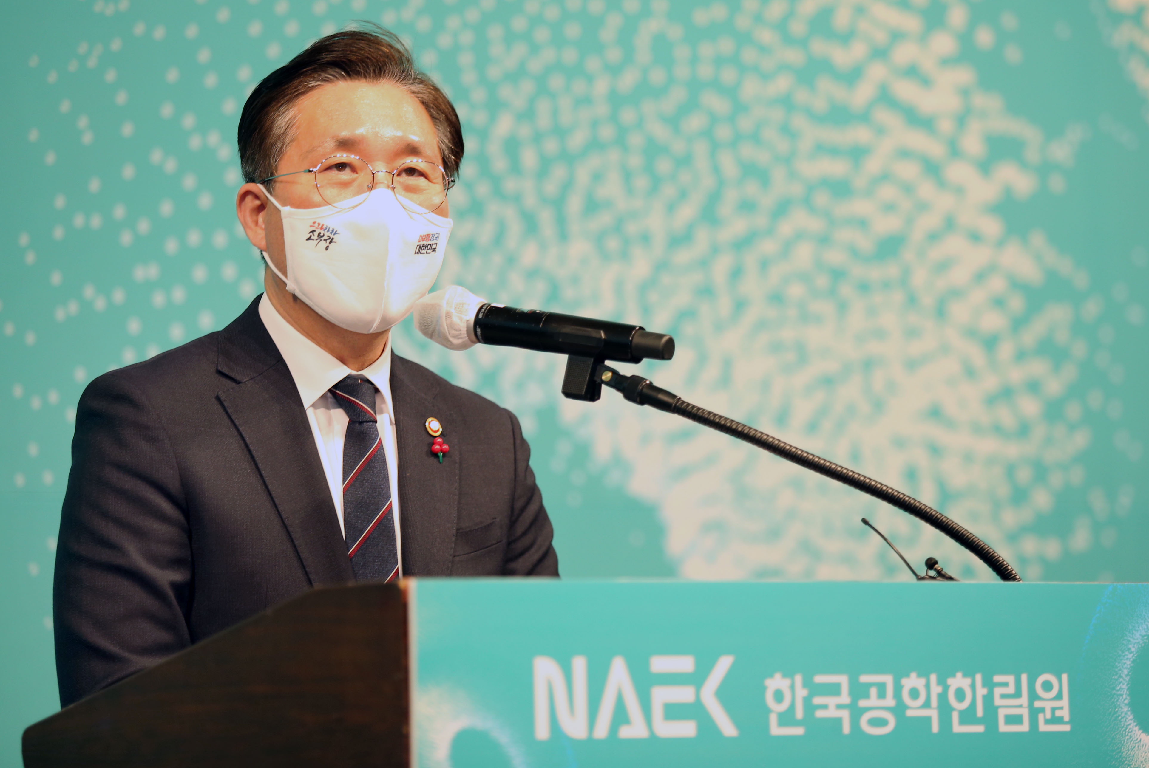 2021년 공학한림원 신년하례식 4