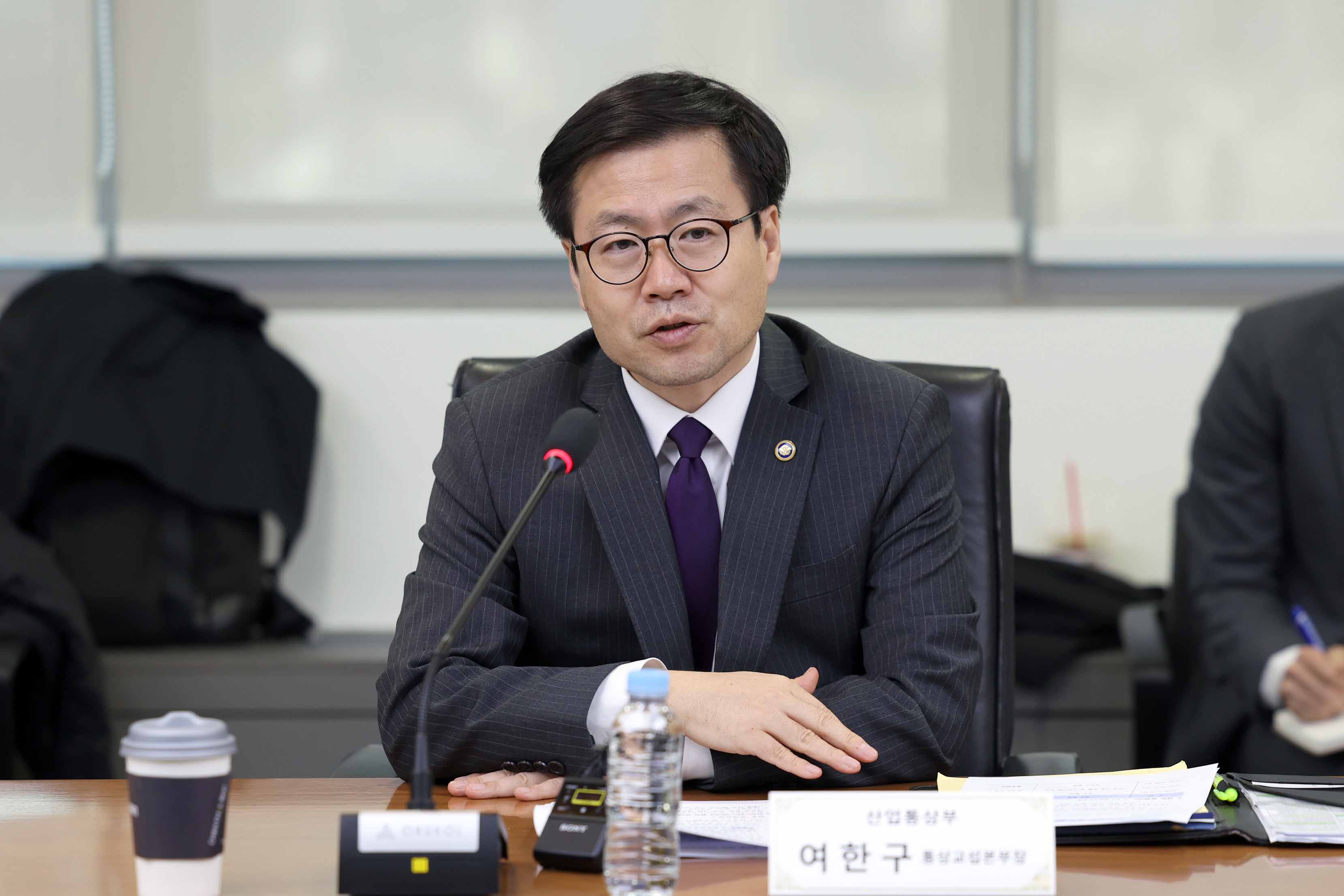 글로벌 철강 보호무역조치 관련 민관 합동 점검회의 2