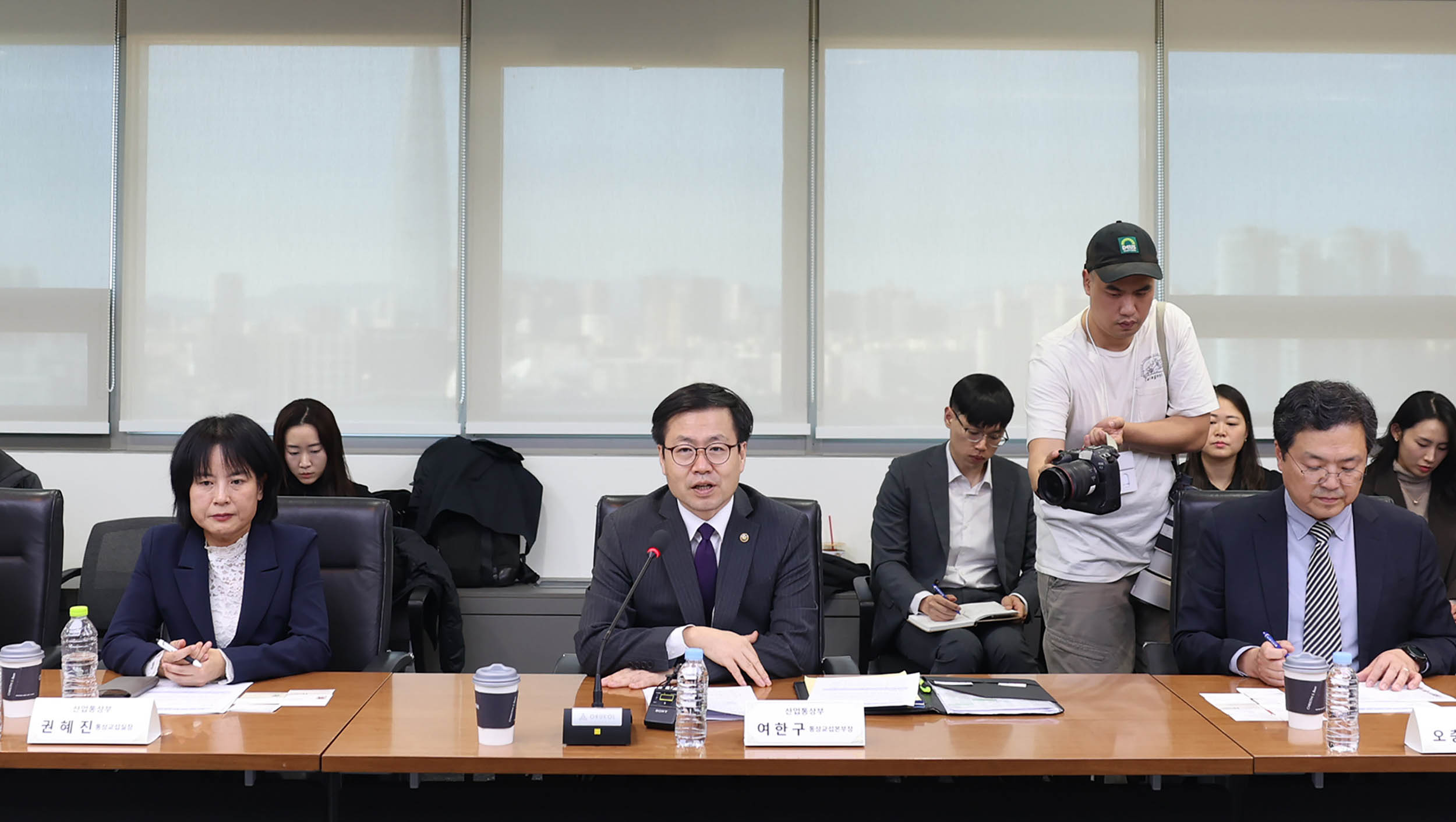 글로벌 철강 보호무역조치 관련 민관 합동 점검회의 6