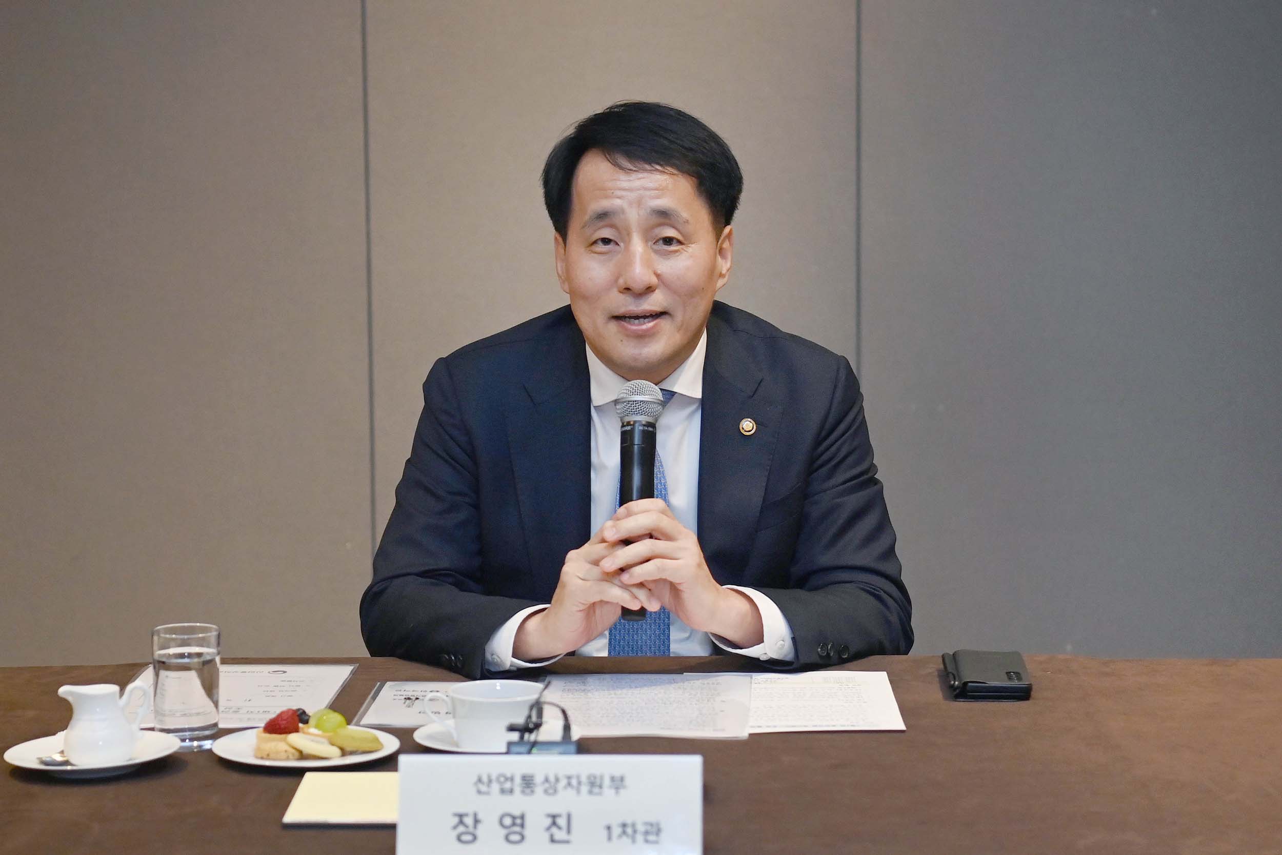 제1차 중견기업 혁신펀드 조성·운용 협약식 3
