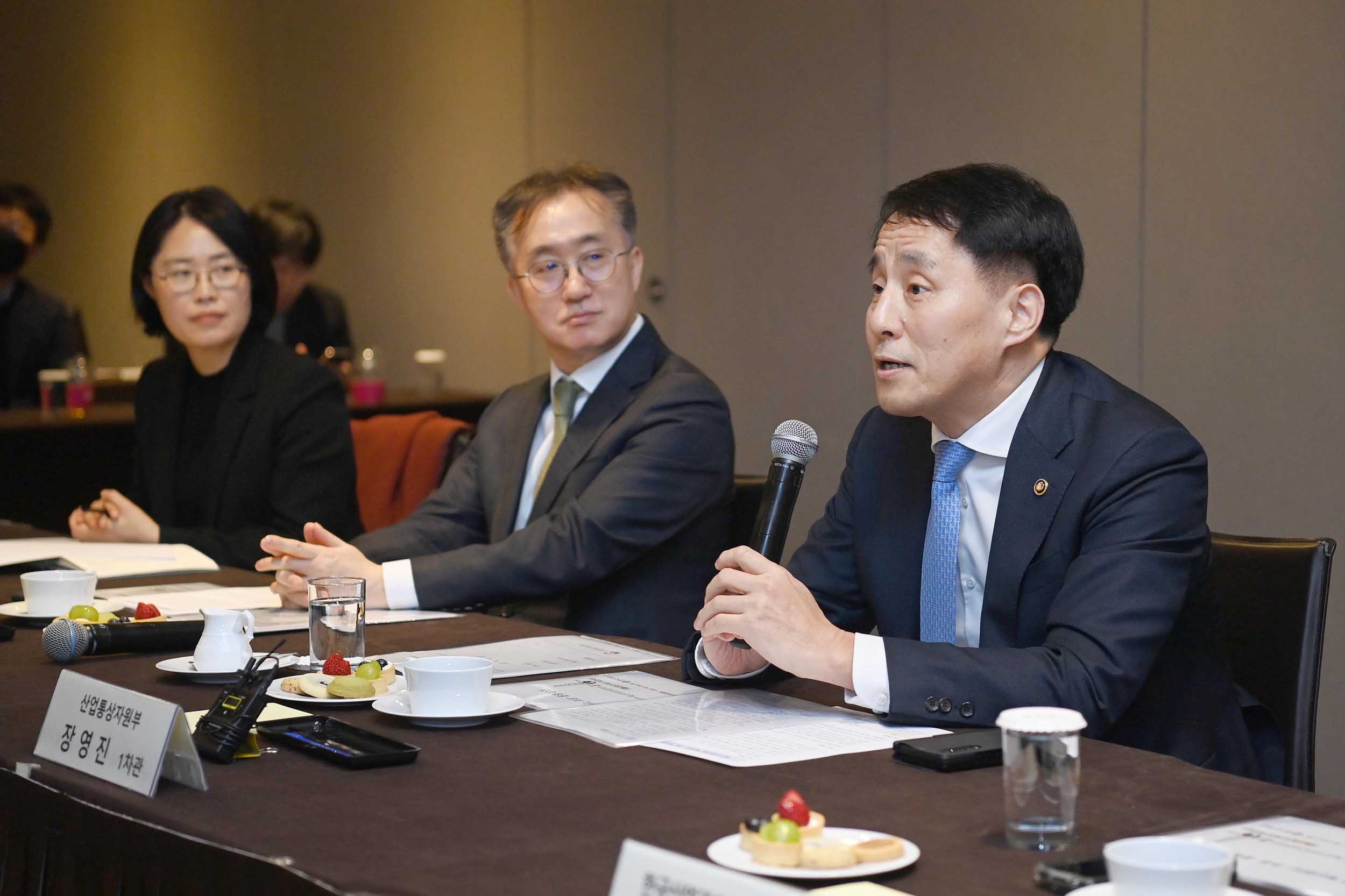 제1차 중견기업 혁신펀드 조성·운용 협약식 2
