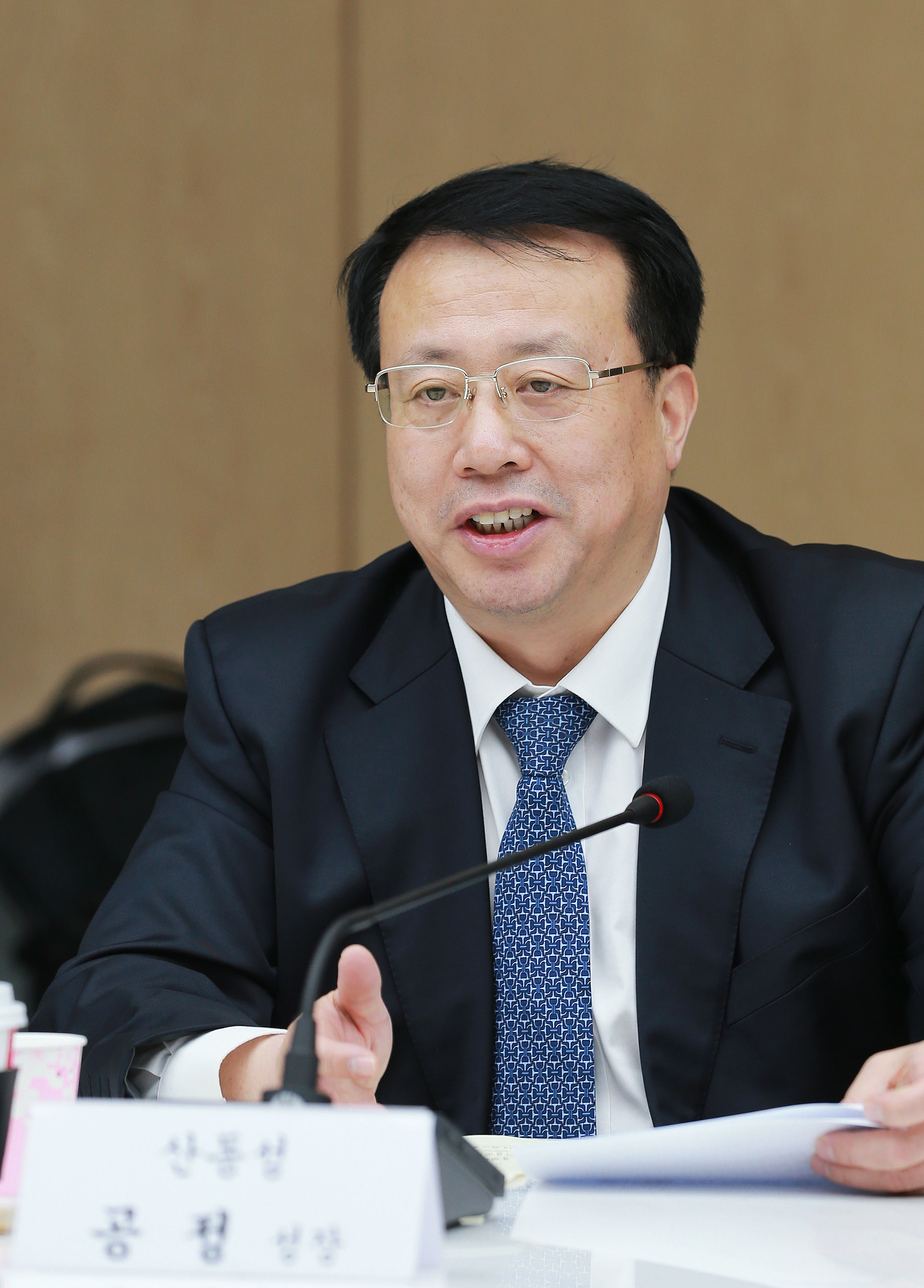 공 정 중국 산동성장 면담 5