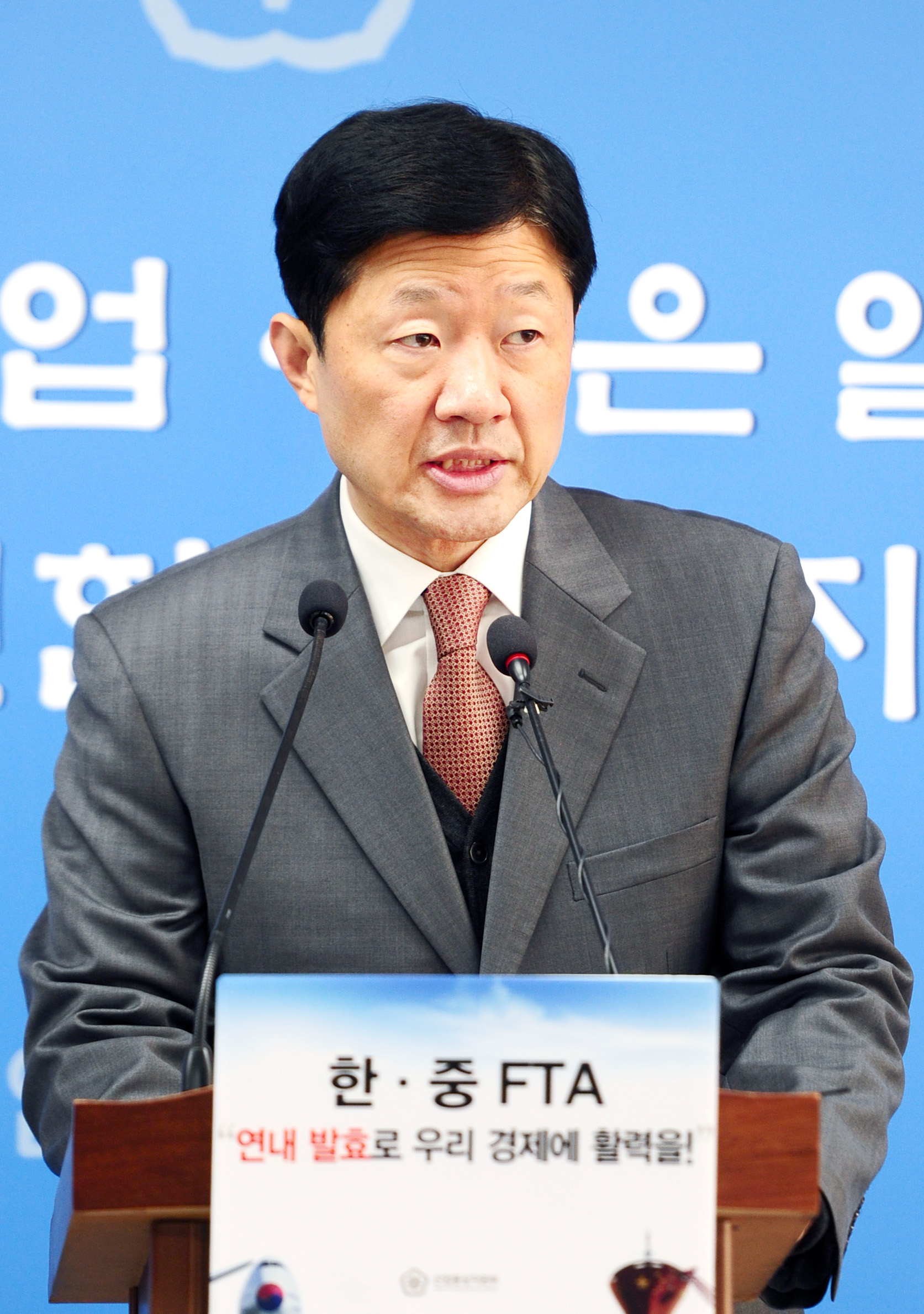 통상정책 정례브리핑 4