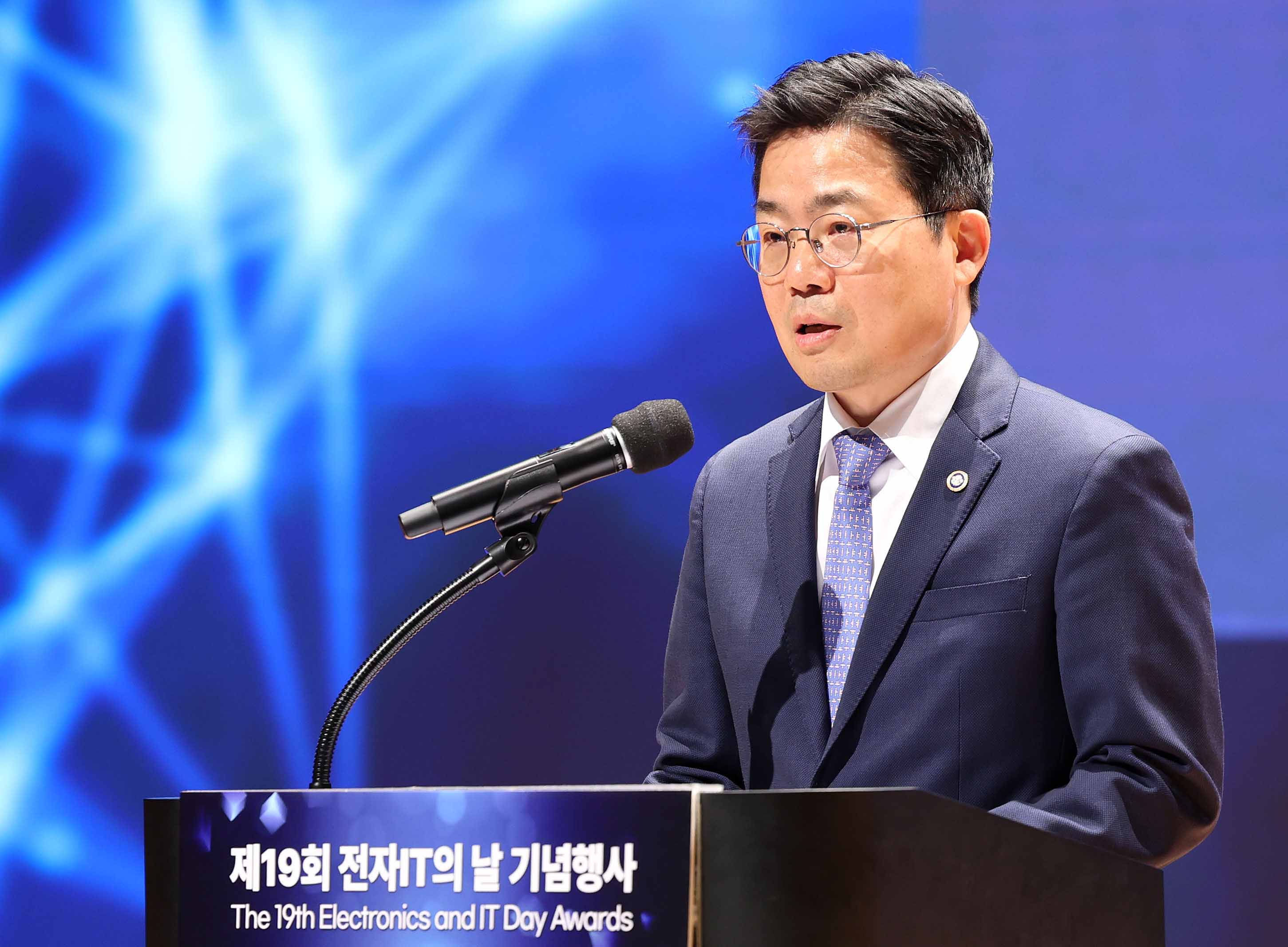 제19회 전자·IT의 날 및 2024 한국전자전 개막식 4