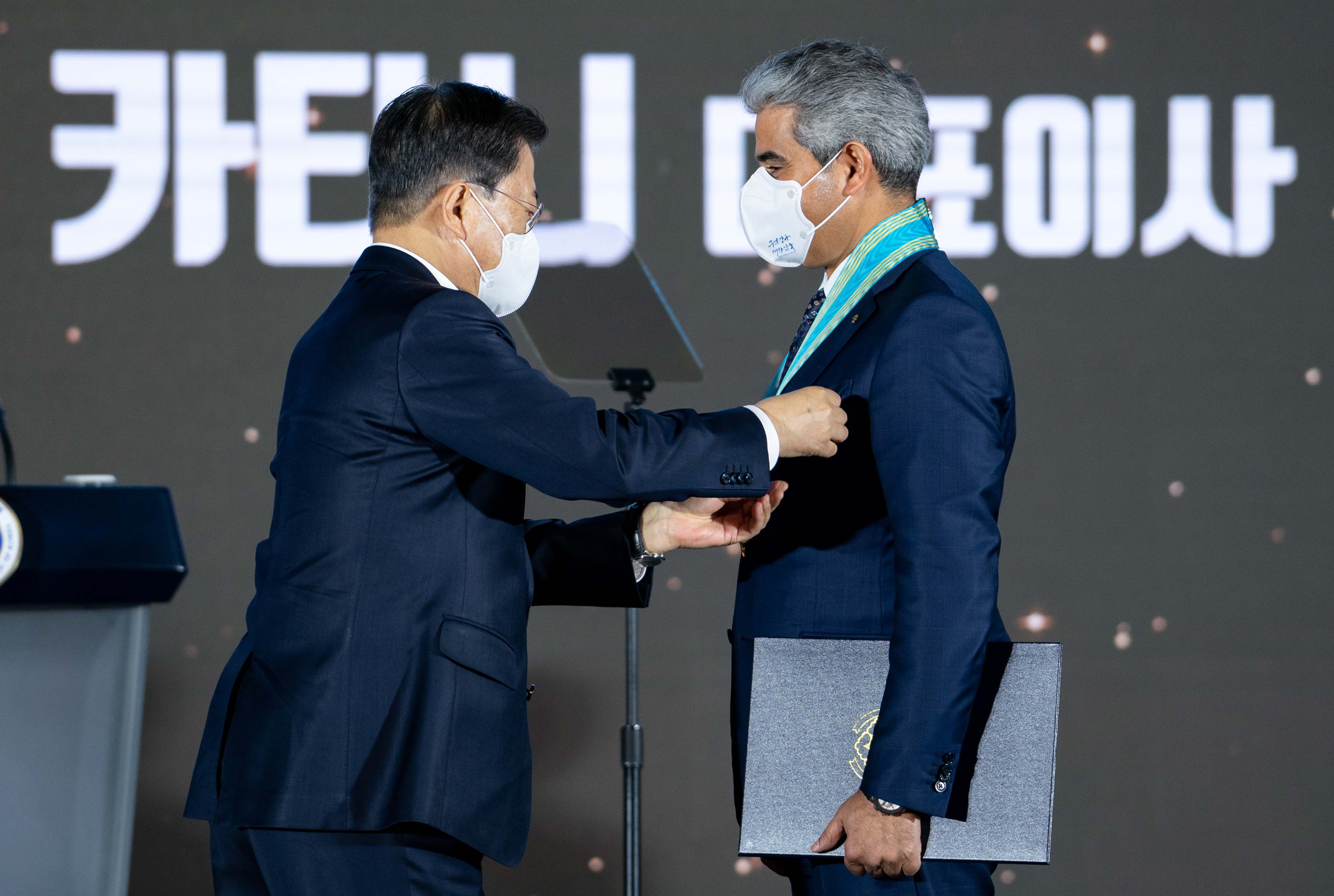 제58회 무역의 날 기념식 5