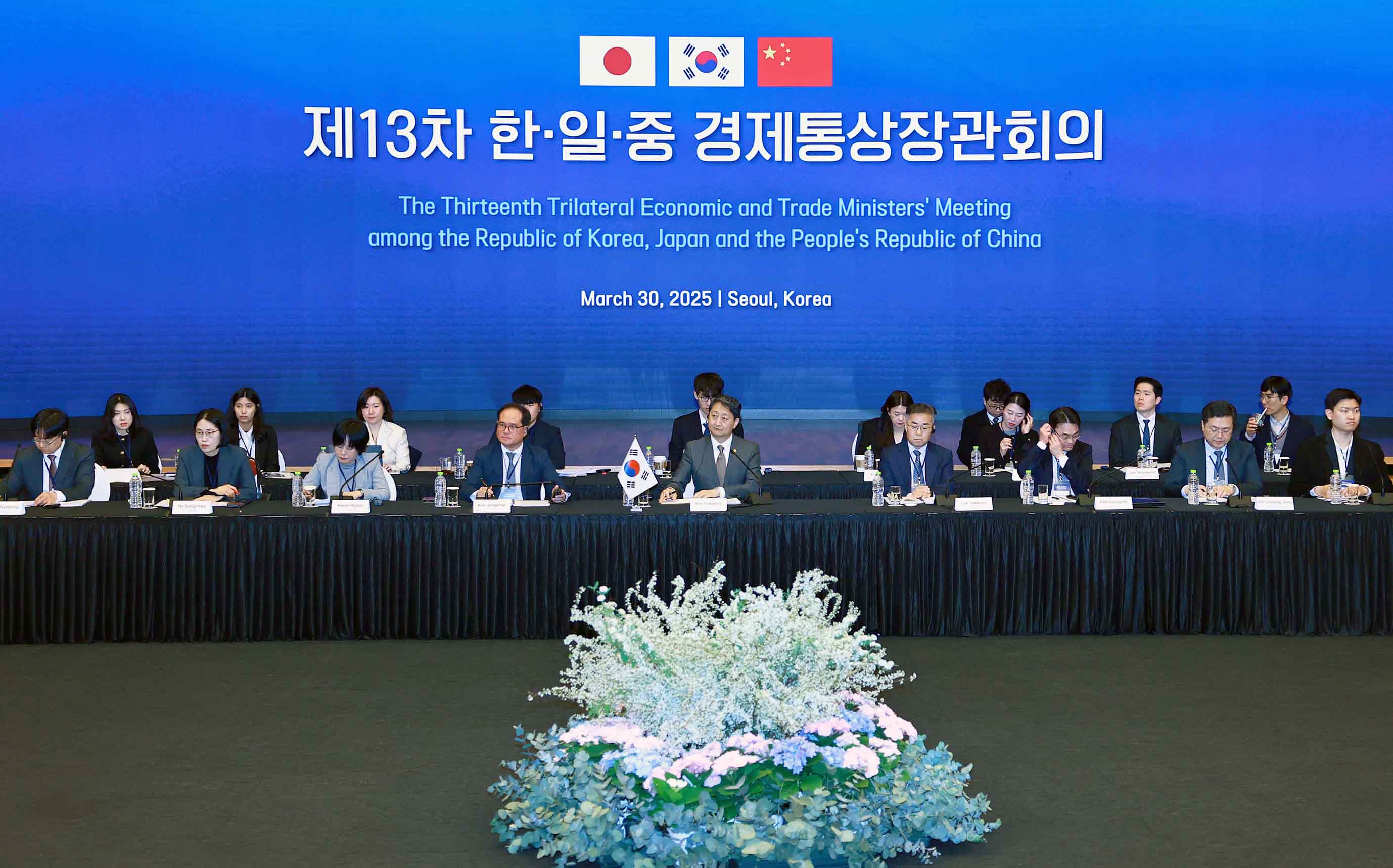제13차 한·일·중 경제통상장관회의 개최 3