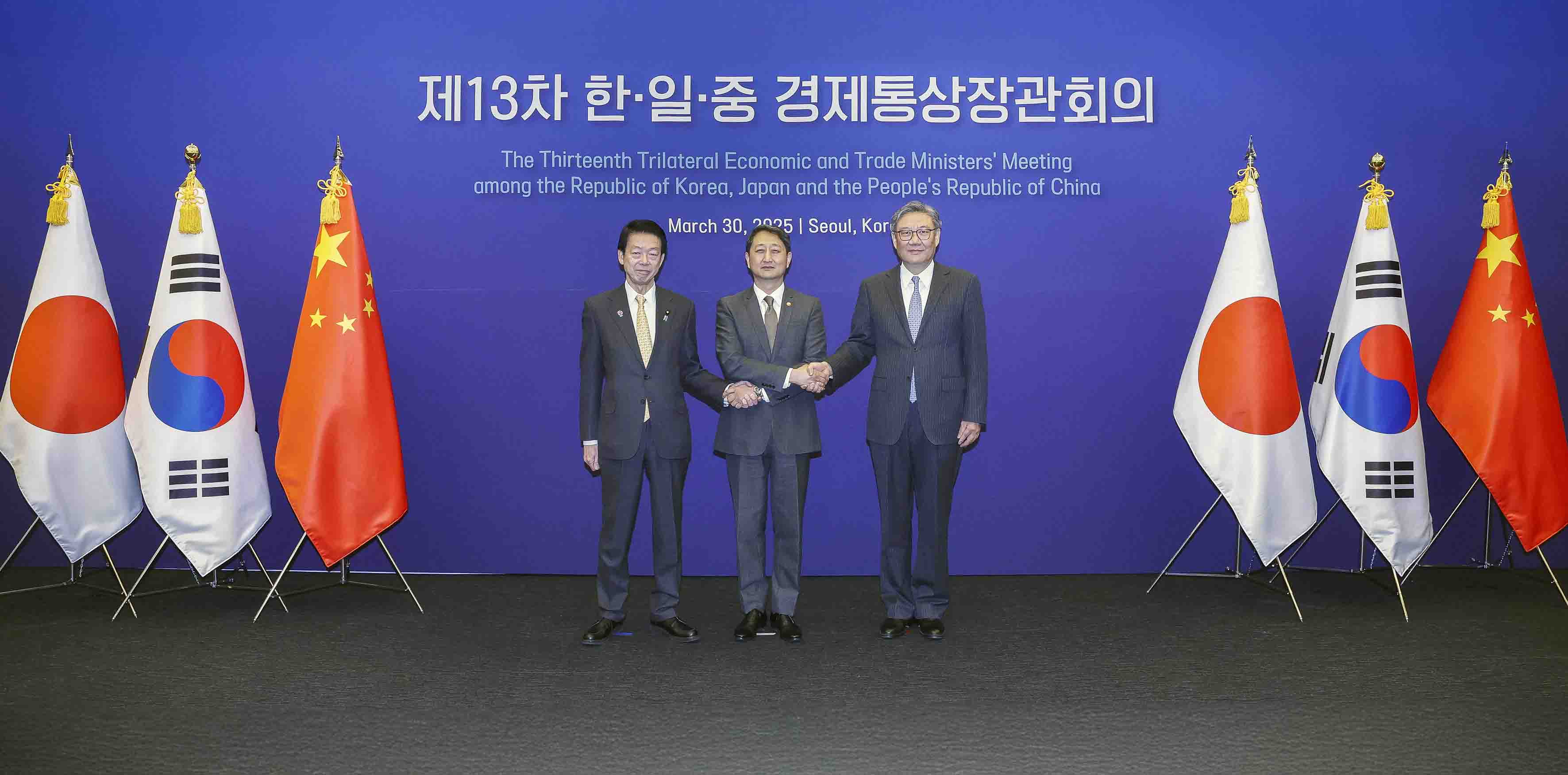 제13차 한·일·중 경제통상장관회의 개최 1