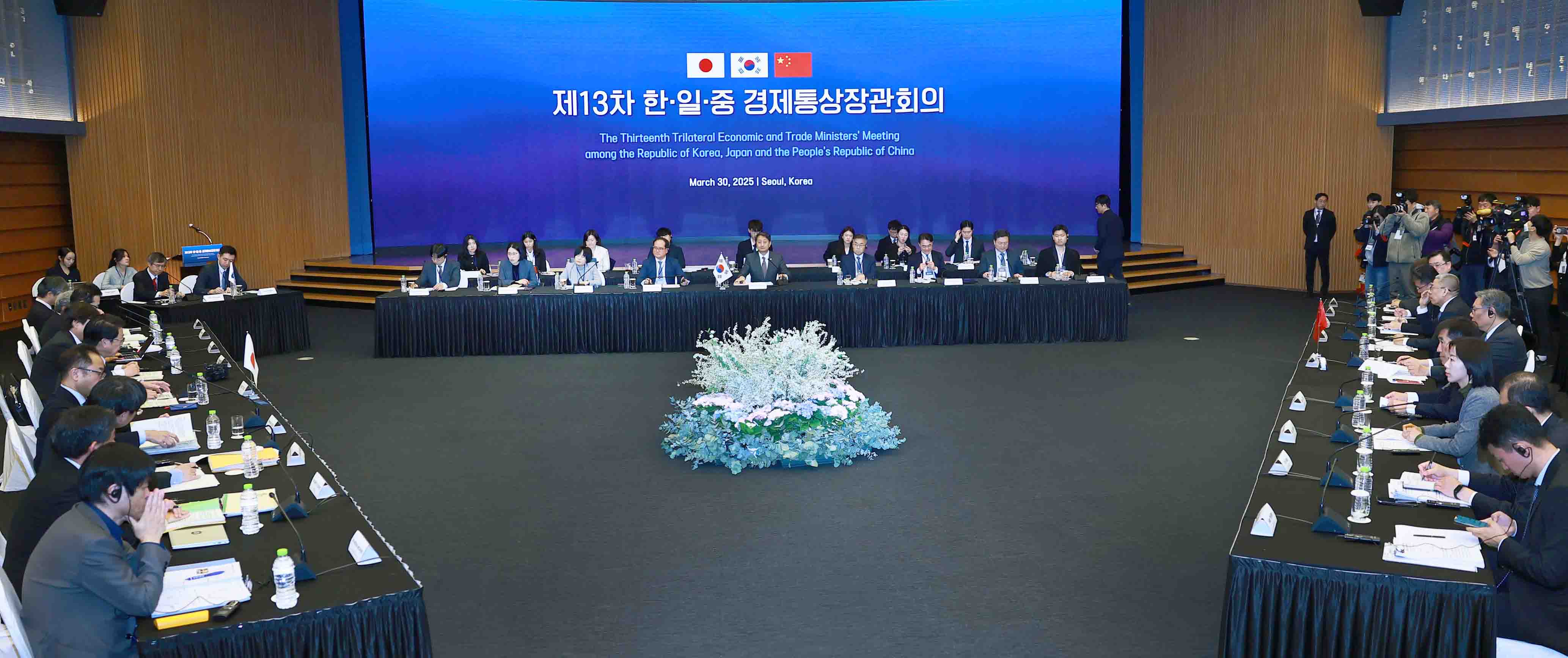 제13차 한·일·중 경제통상장관회의 개최 5