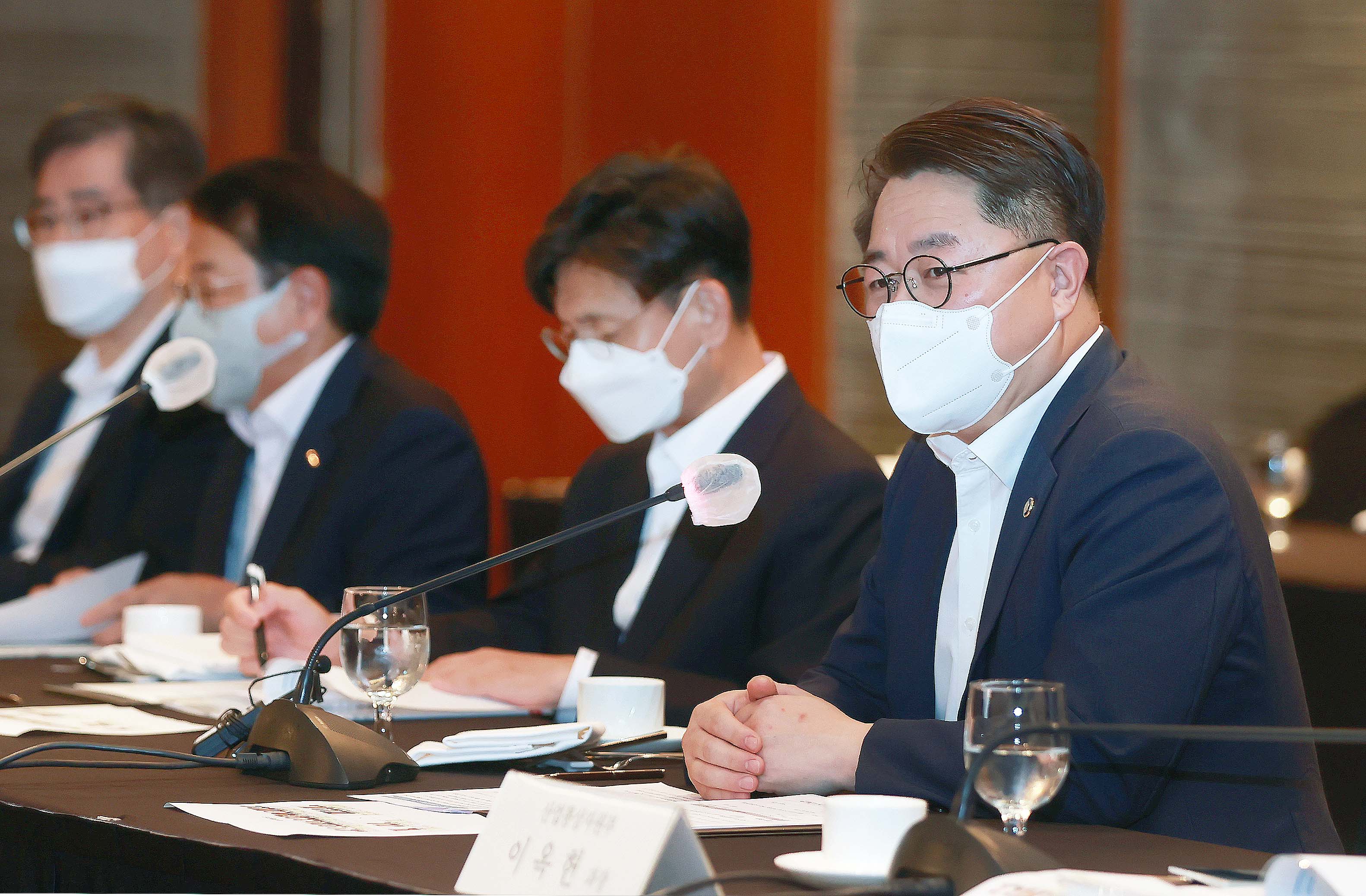 수소경제 투자 활성화를 실현을 위한 산업계 간담회 3