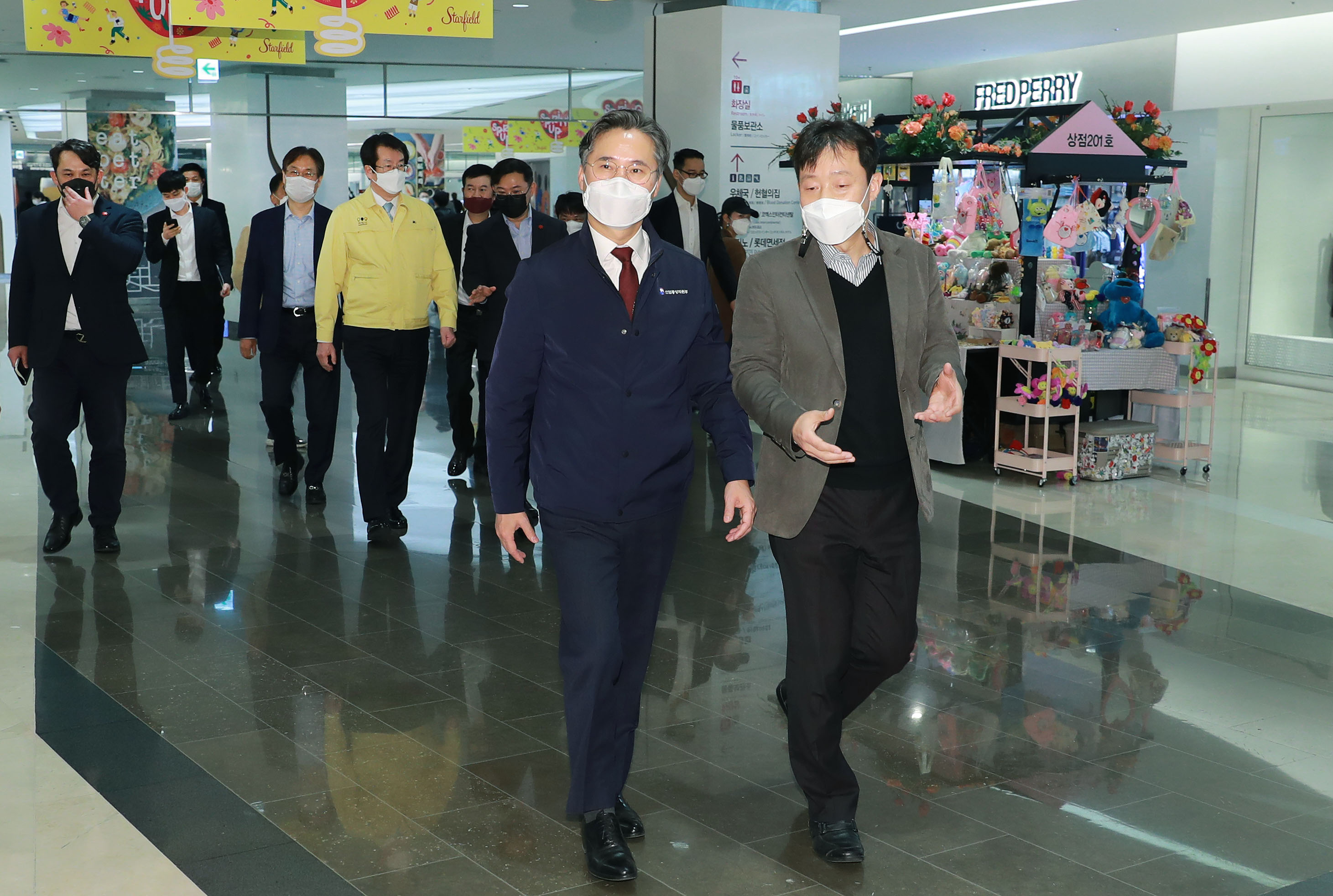 복합쇼핑시설인 스타필드 코엑스점 방역점검 4