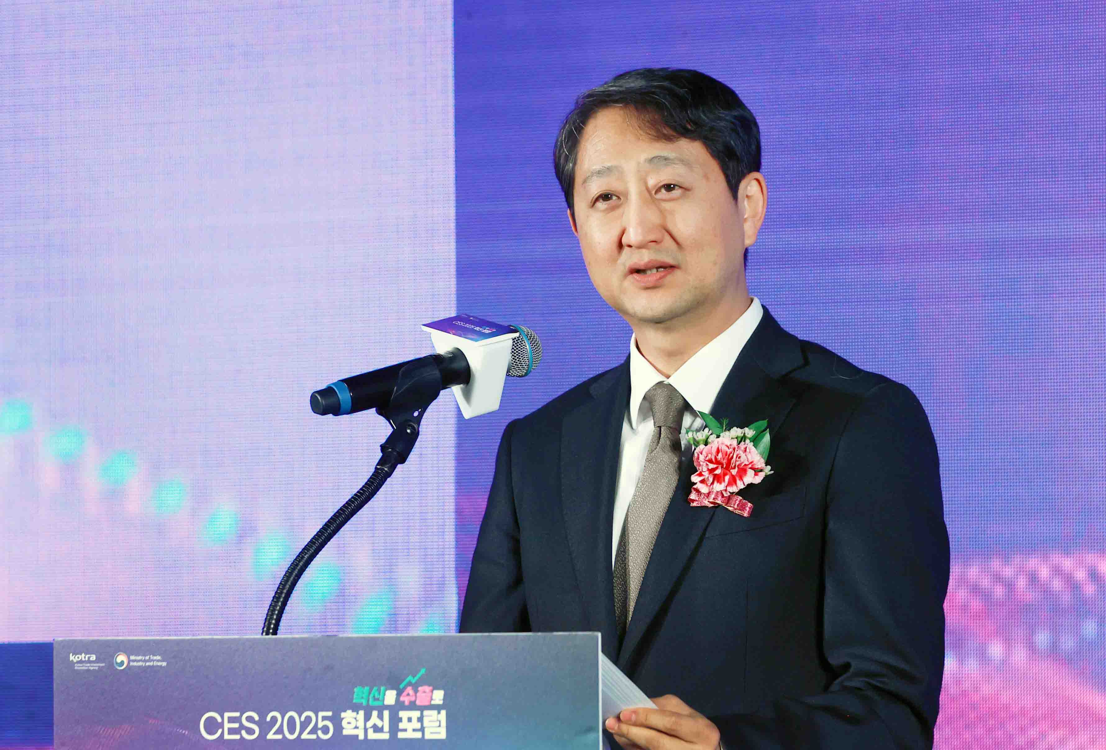 CES 2025 혁신 포럼 2