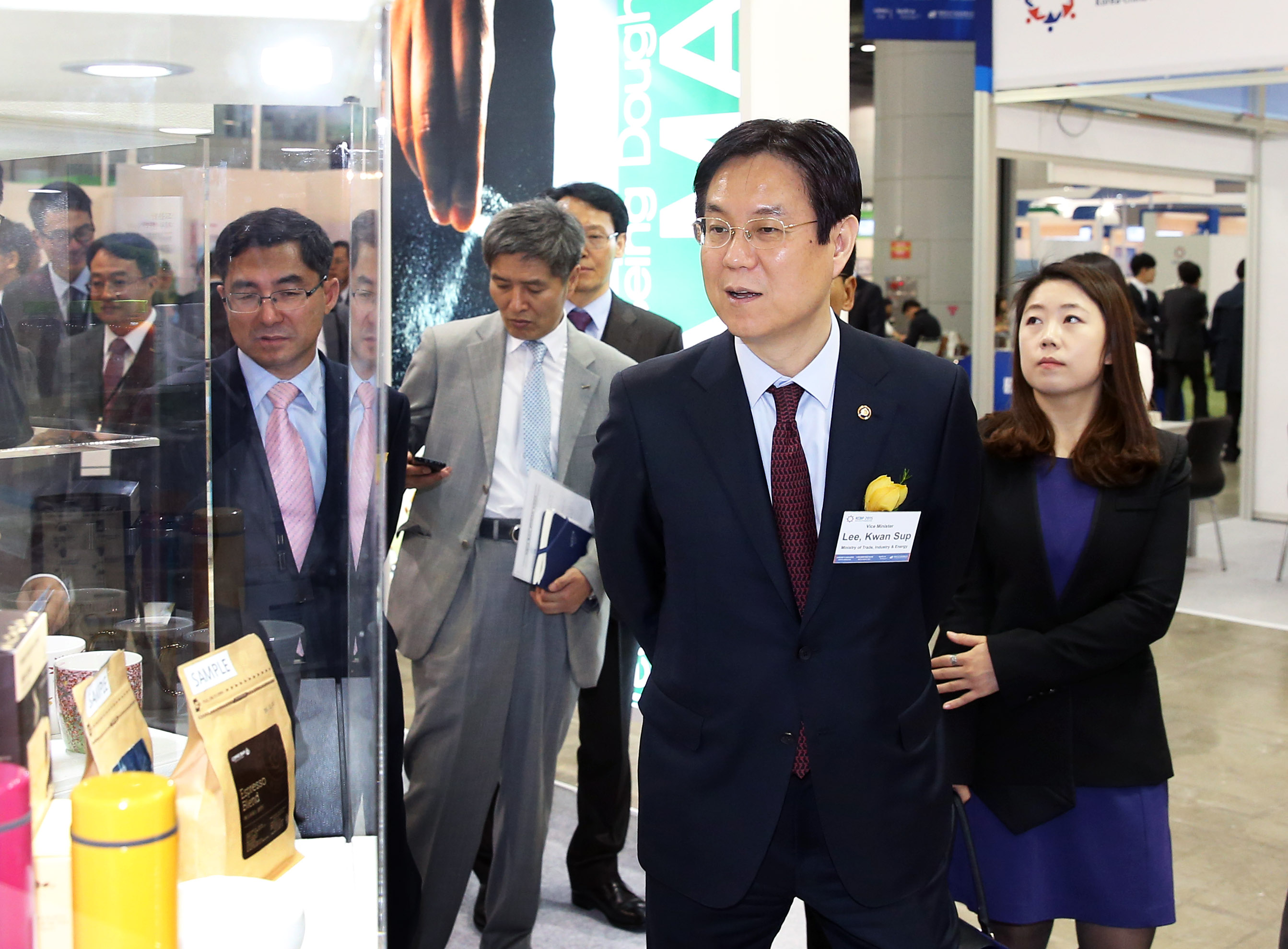 2015 한중 FTA Business Plaza 4