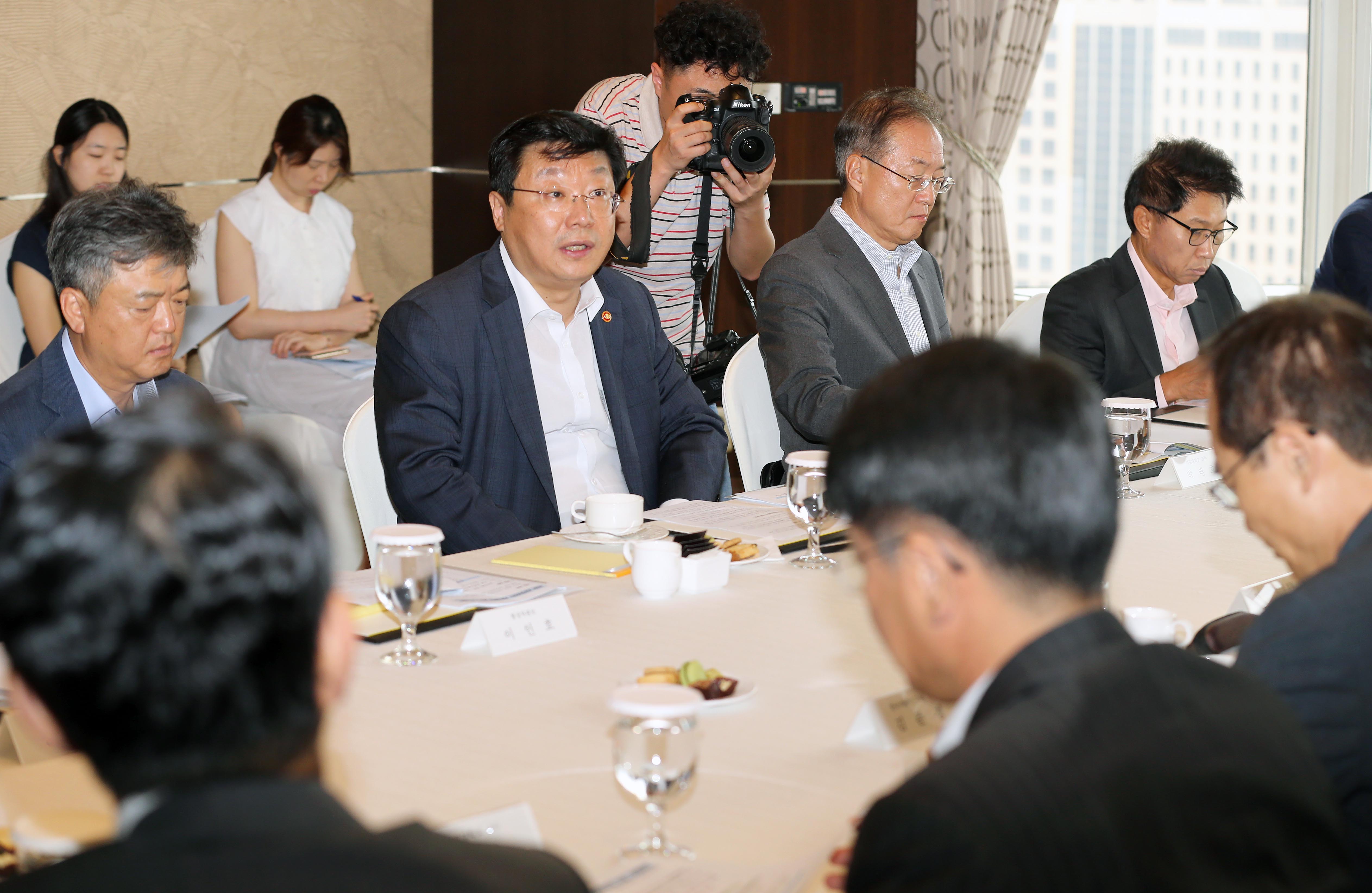 ASEM 경제장관회의 준비기획단 발족식 4
