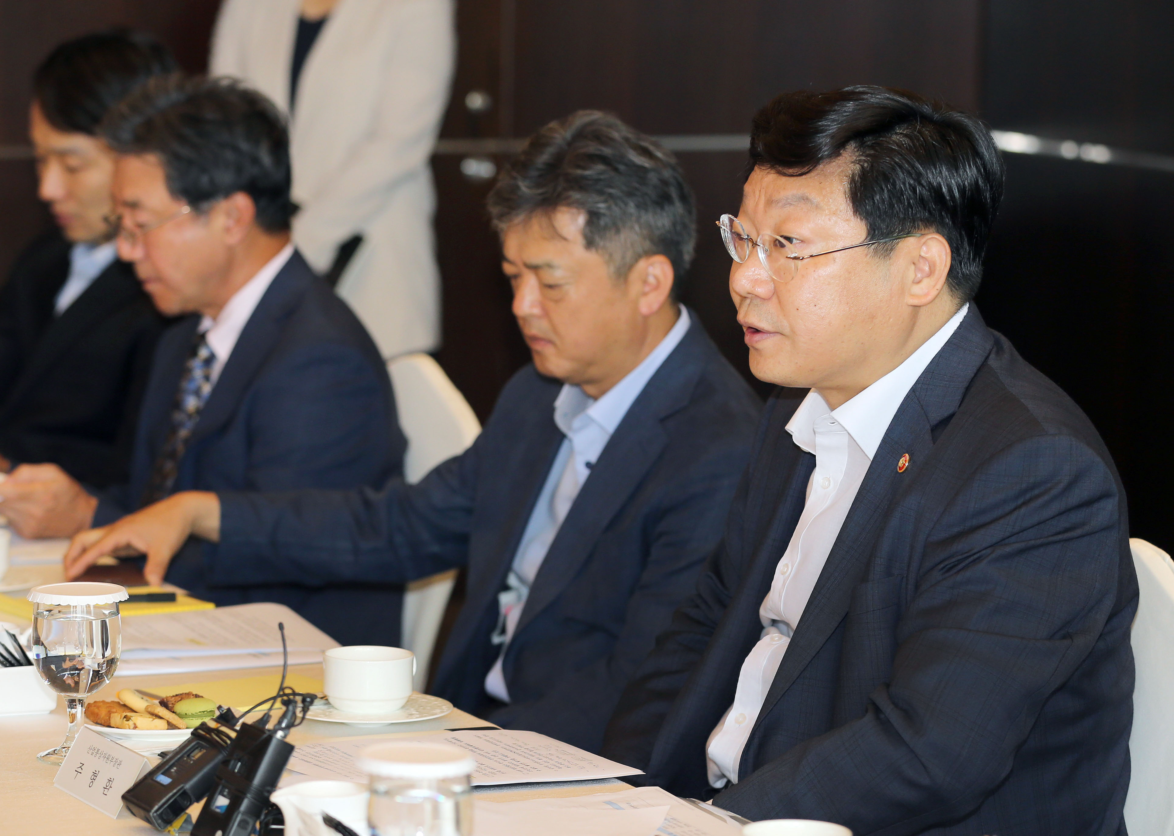 ASEM 경제장관회의 준비기획단 발족식 3