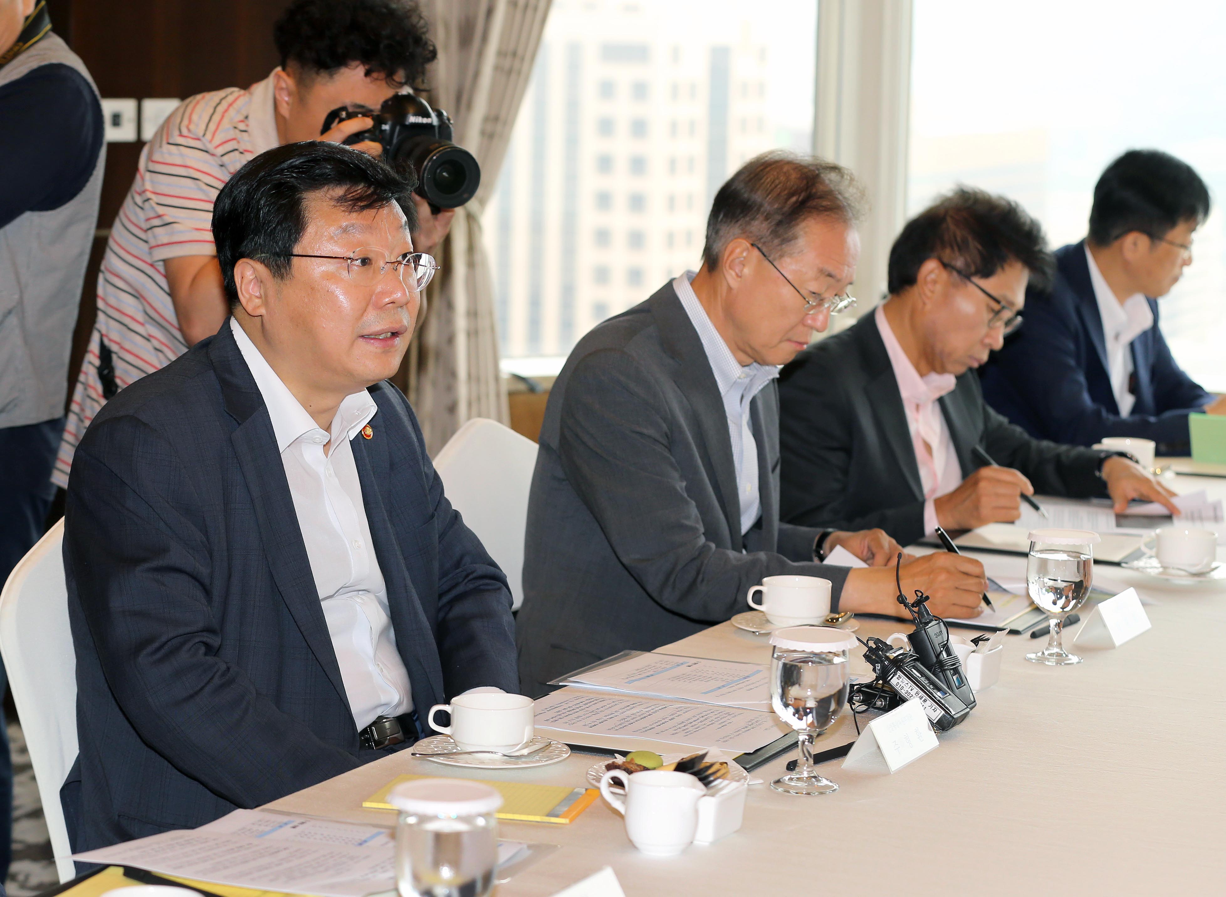 ASEM 경제장관회의 준비기획단 발족식 1
