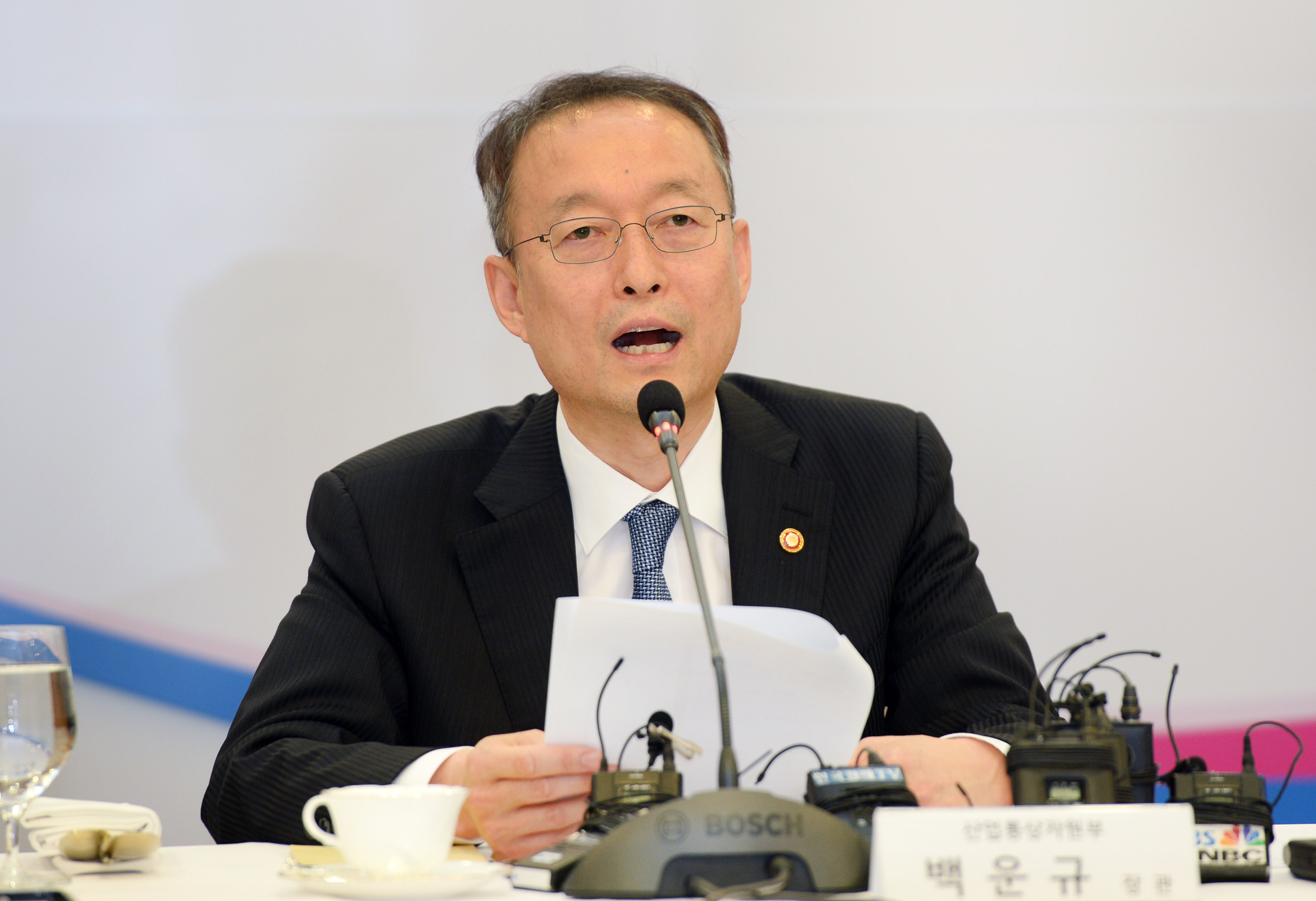 무역업계 간담회 3