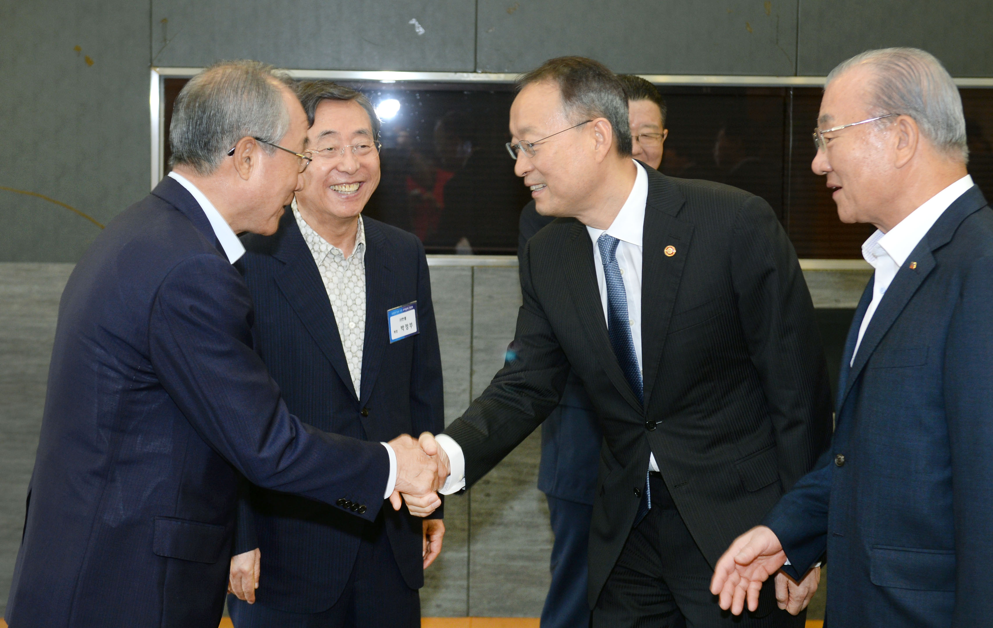 무역업계 간담회 5