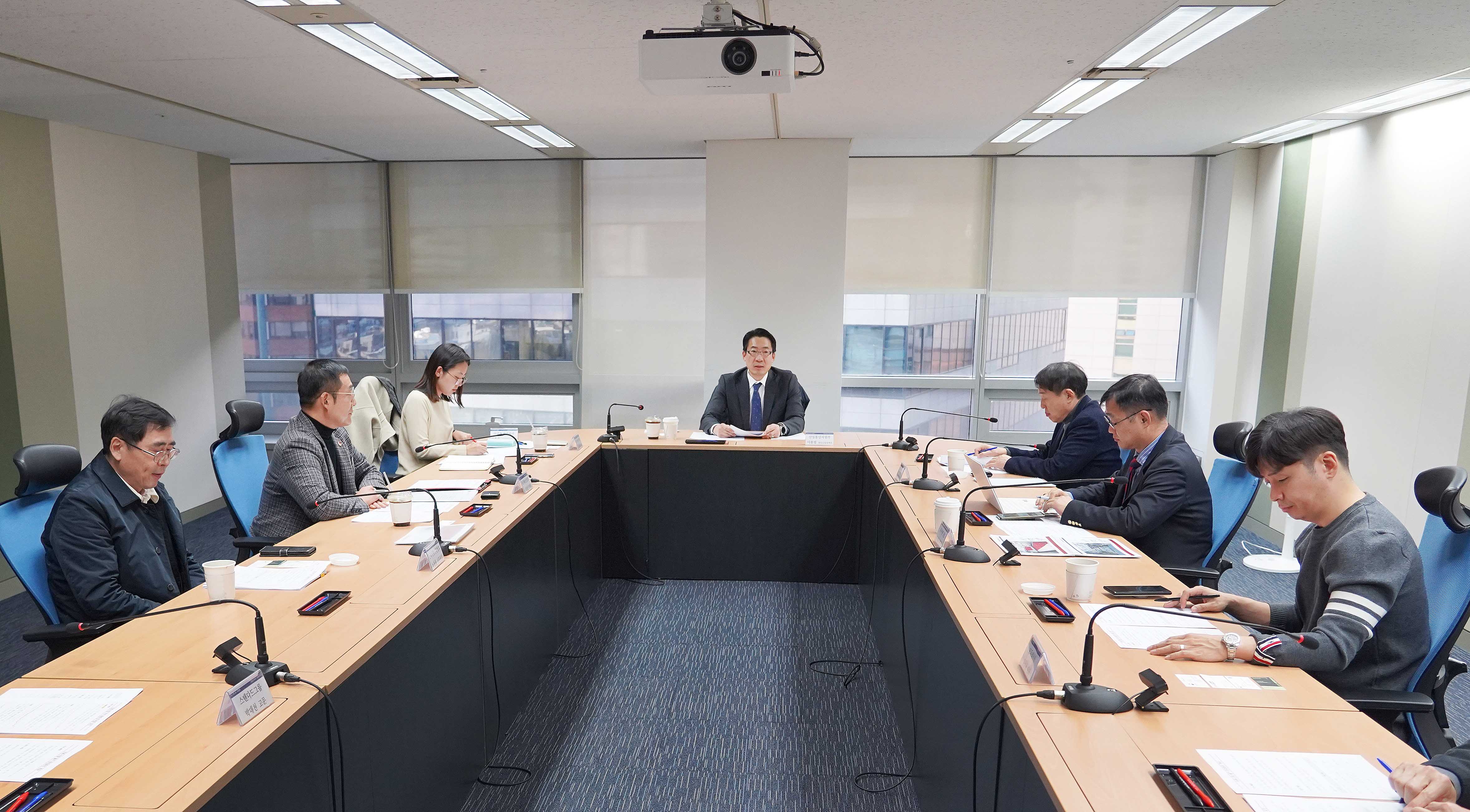 의류·신발 물가 점검 간담회 개최 1