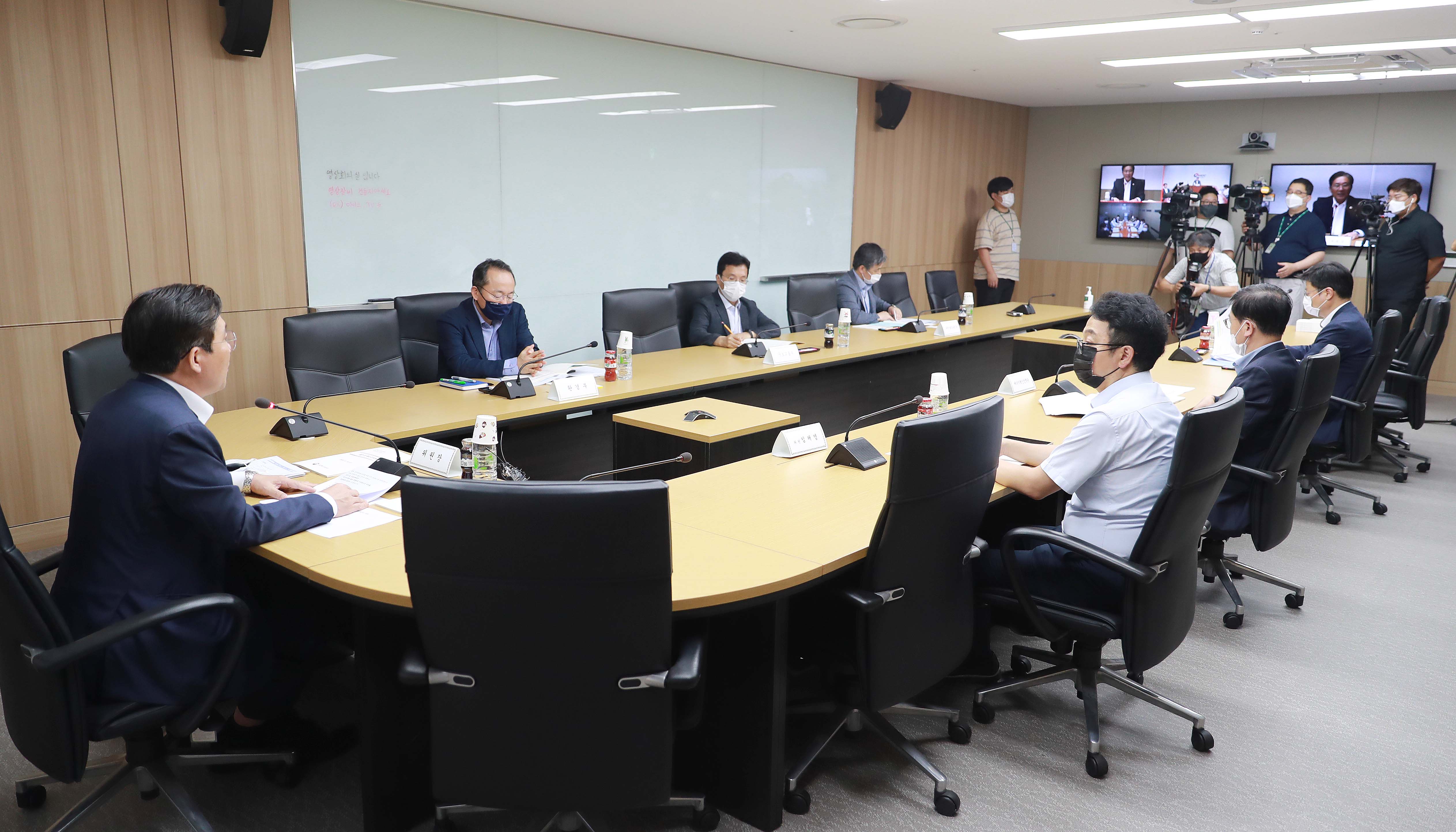 제21차 에너지위원회 개최 3