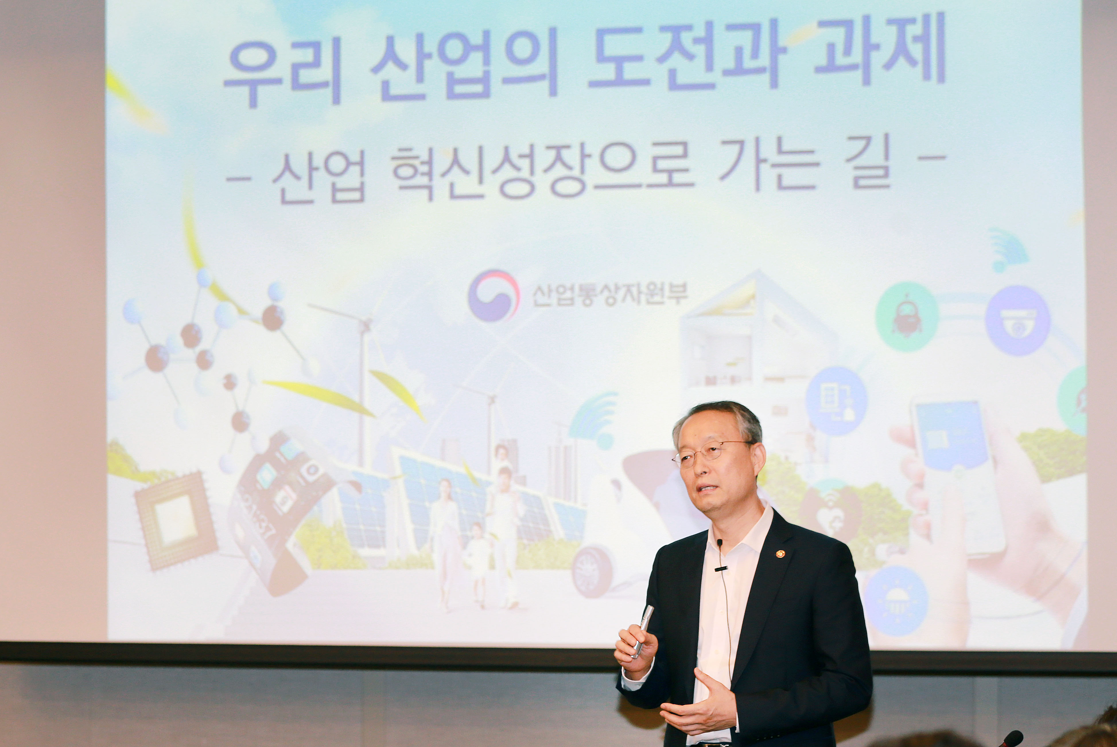 지속가능발전기업협의회 CEO 정책 강연회 1