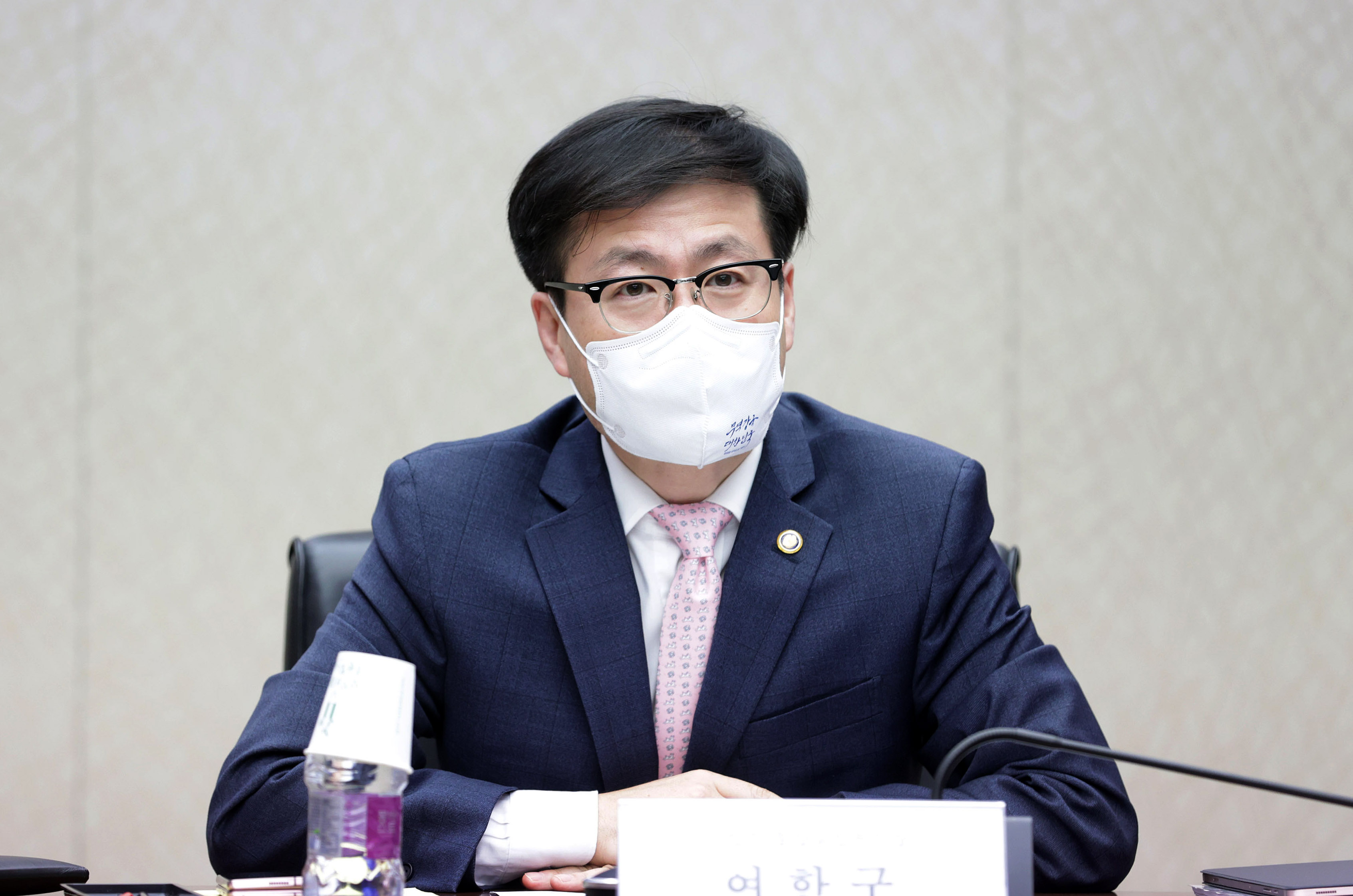 글로벌 공급망 점검회의 5