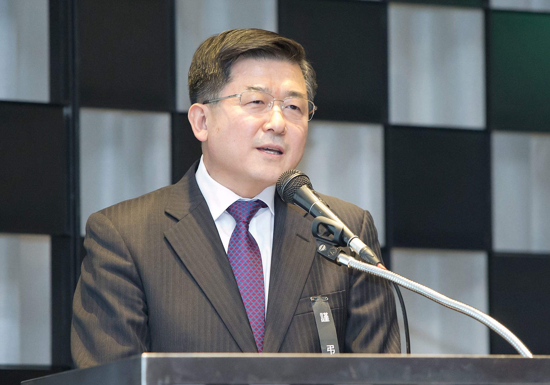 제2차 기술규제 정책포럼 2