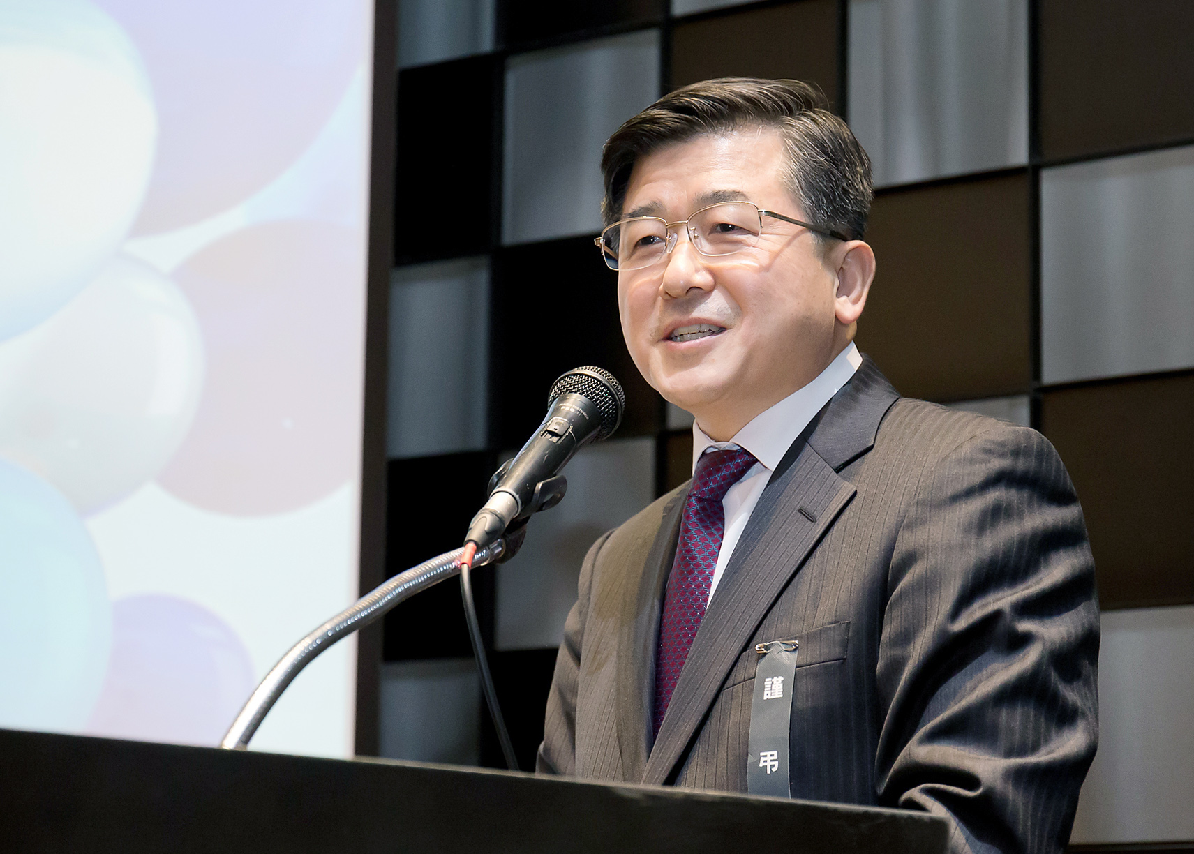제2차 기술규제 정책포럼 5