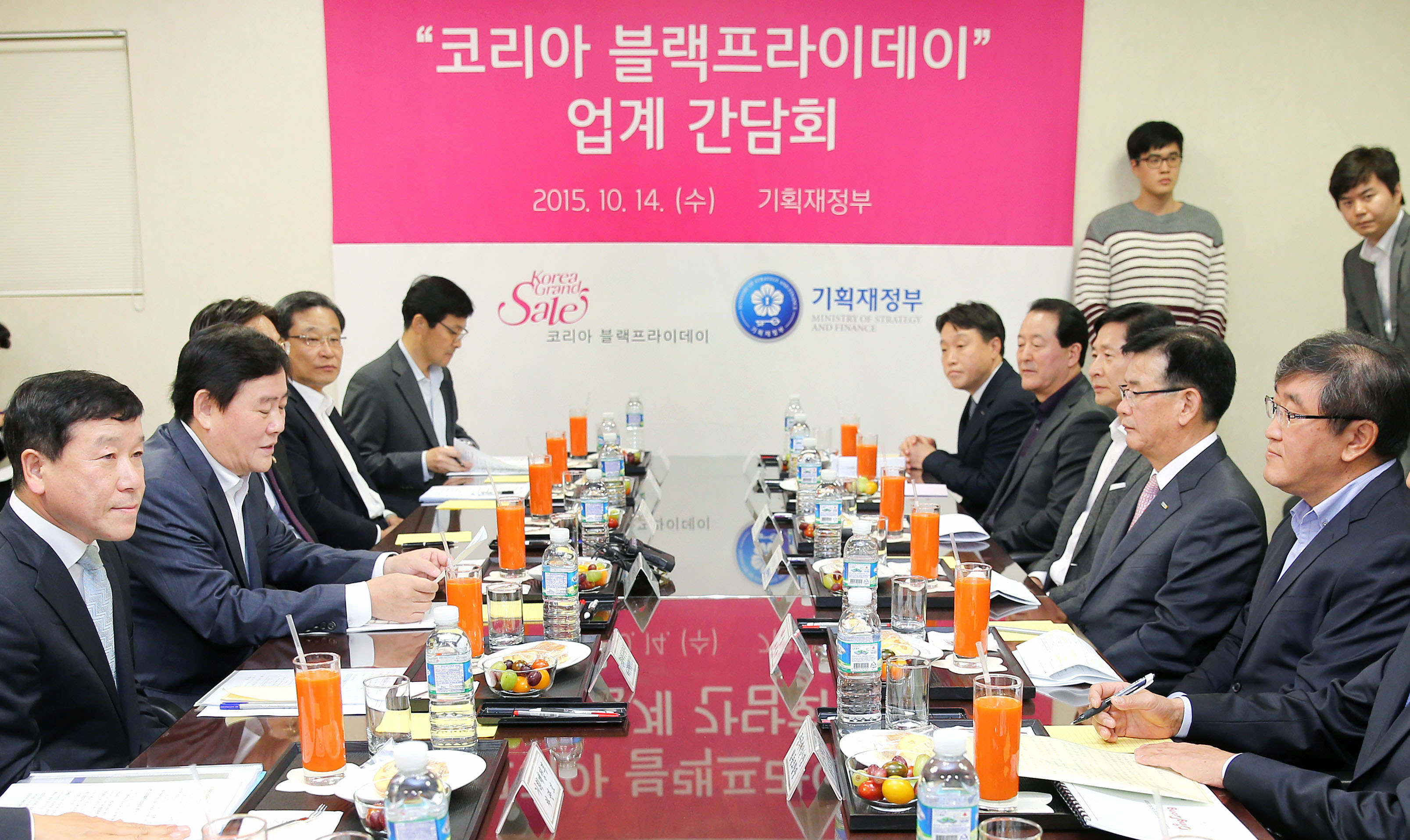 코리아 블랙프라이데이 관련 업계 간담회 3