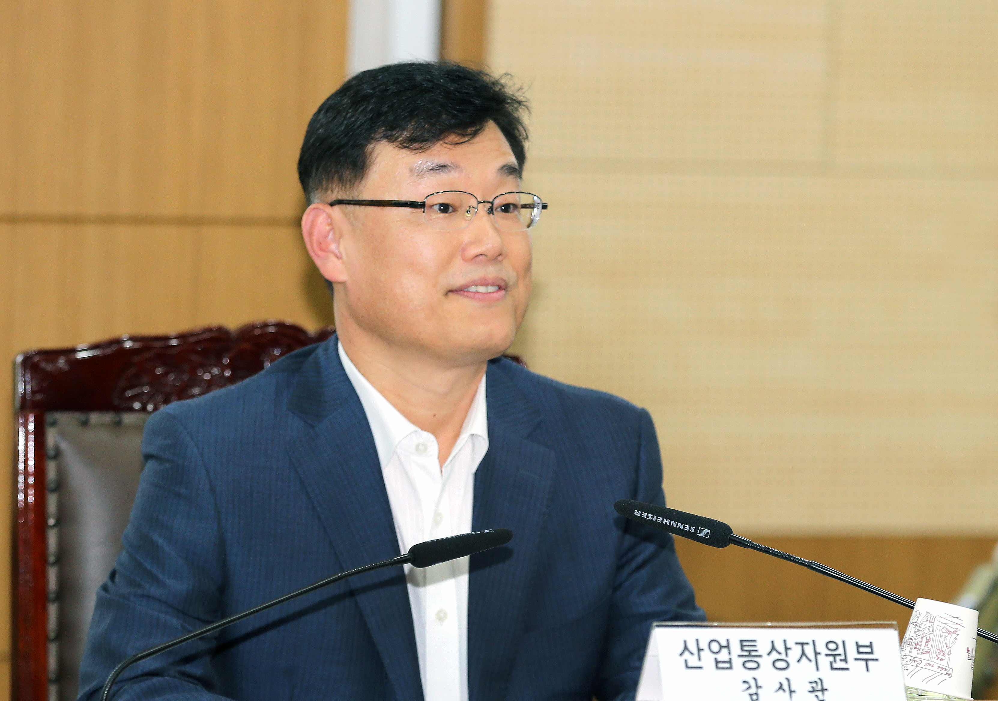 공직기강 확립을 위한 산업부 및 소관 공공기관 감사회의 4