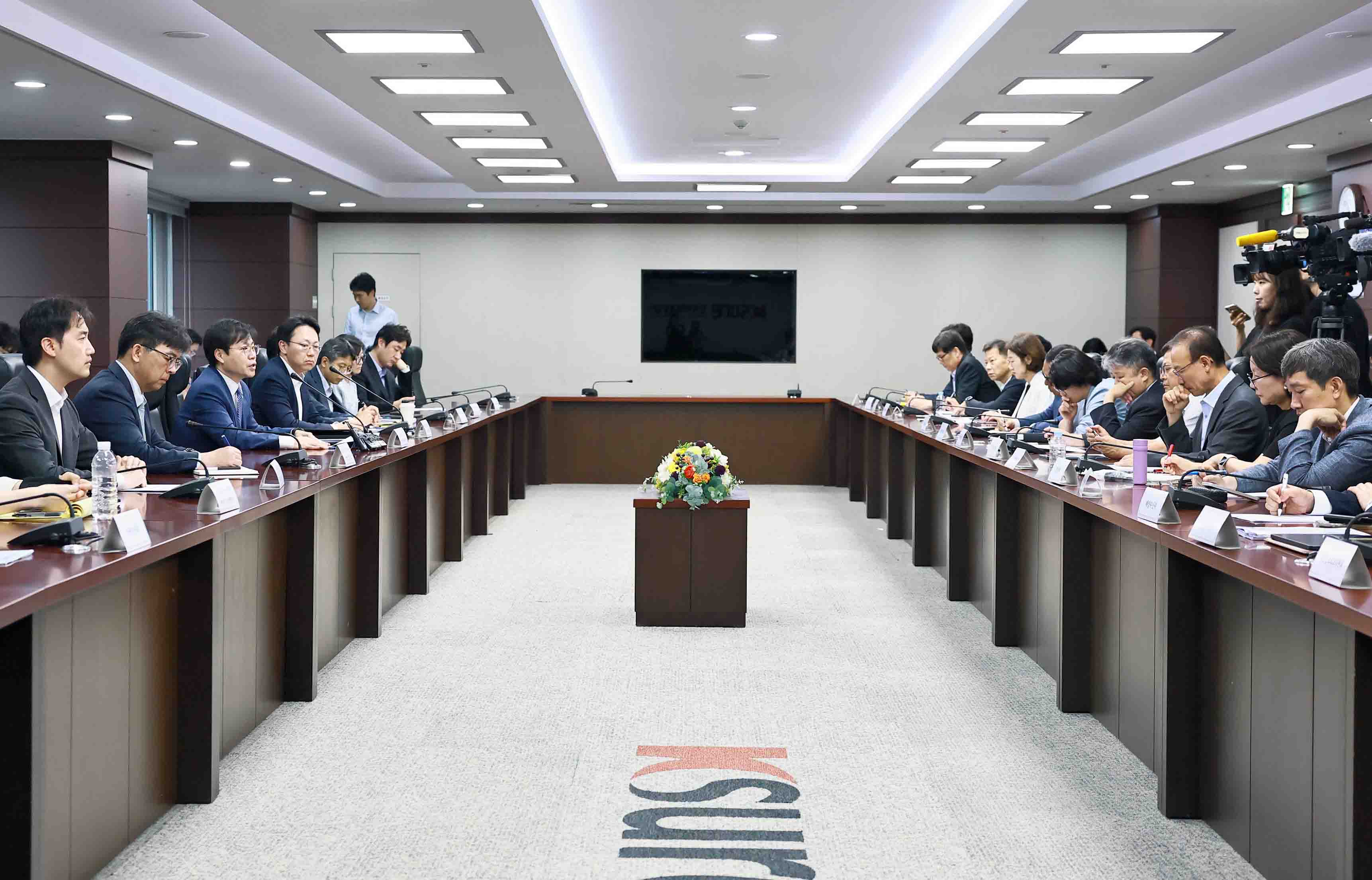 제48차 통상추진위원회 개최 1