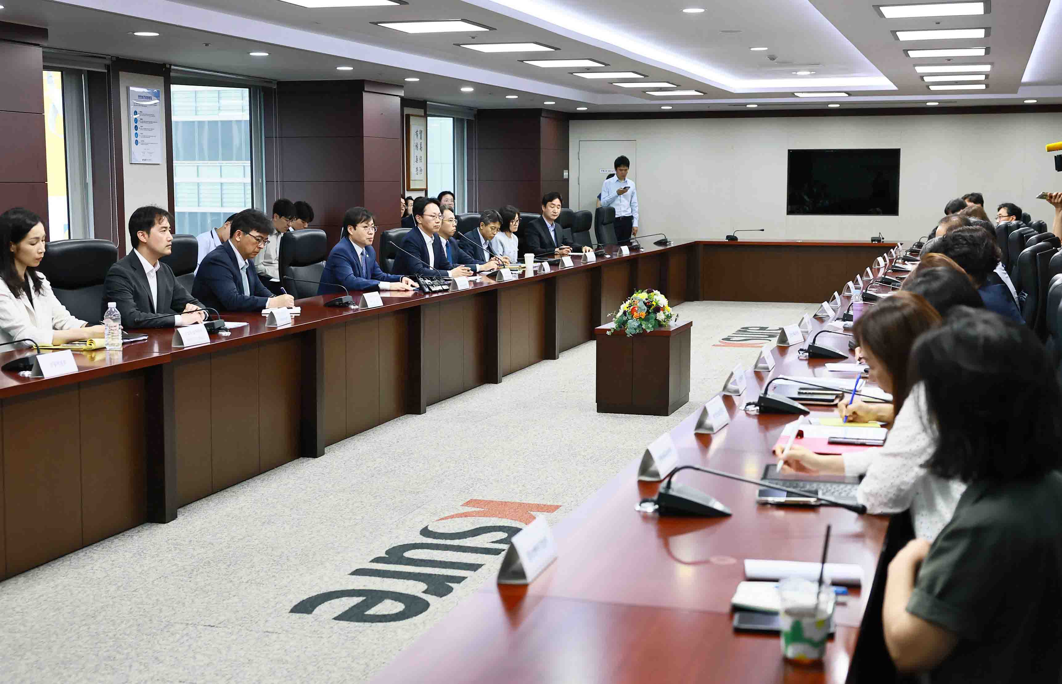 제48차 통상추진위원회 개최 5