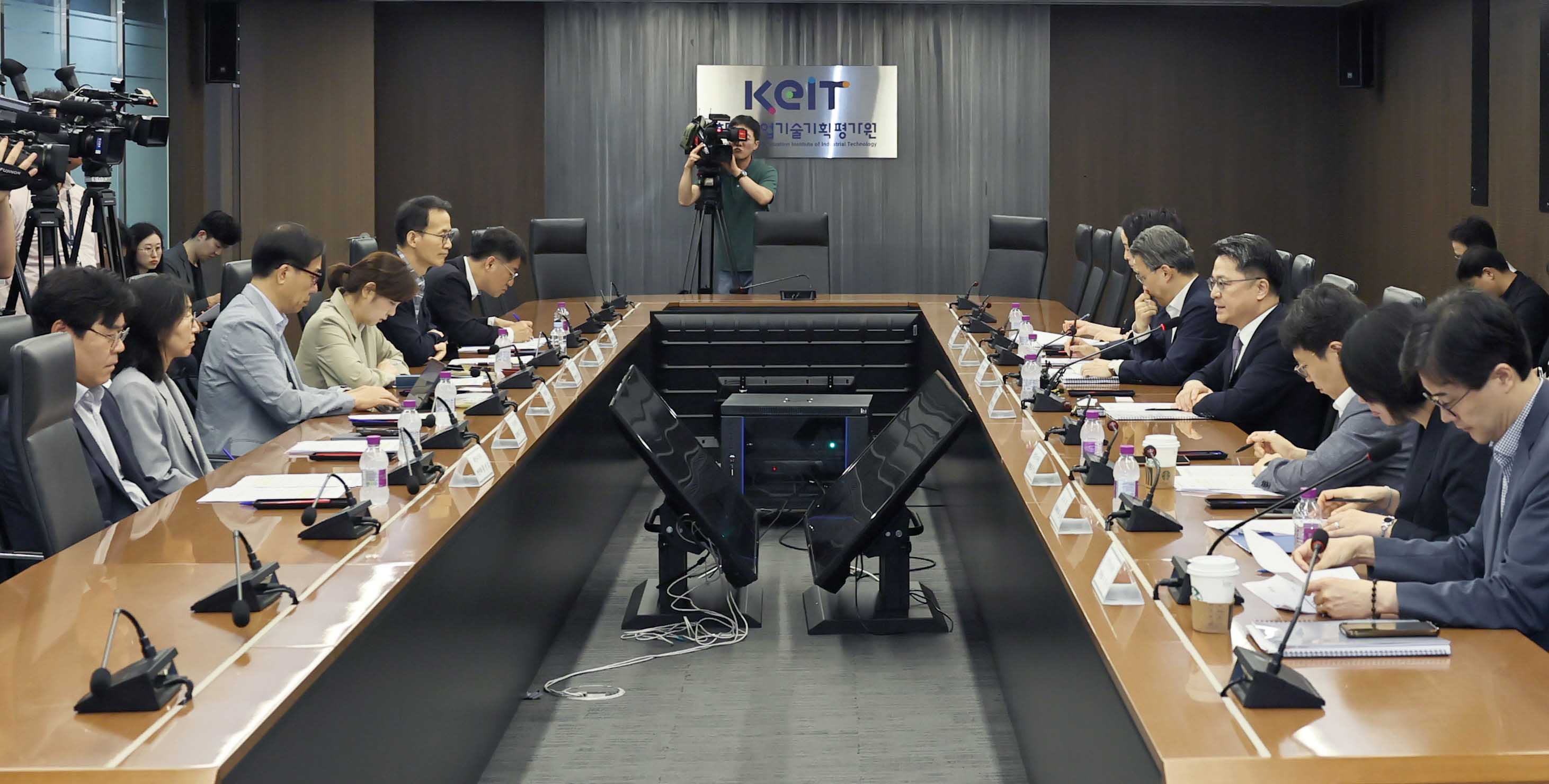 제1차 RE100 산업단지 추진 TF 회의 5