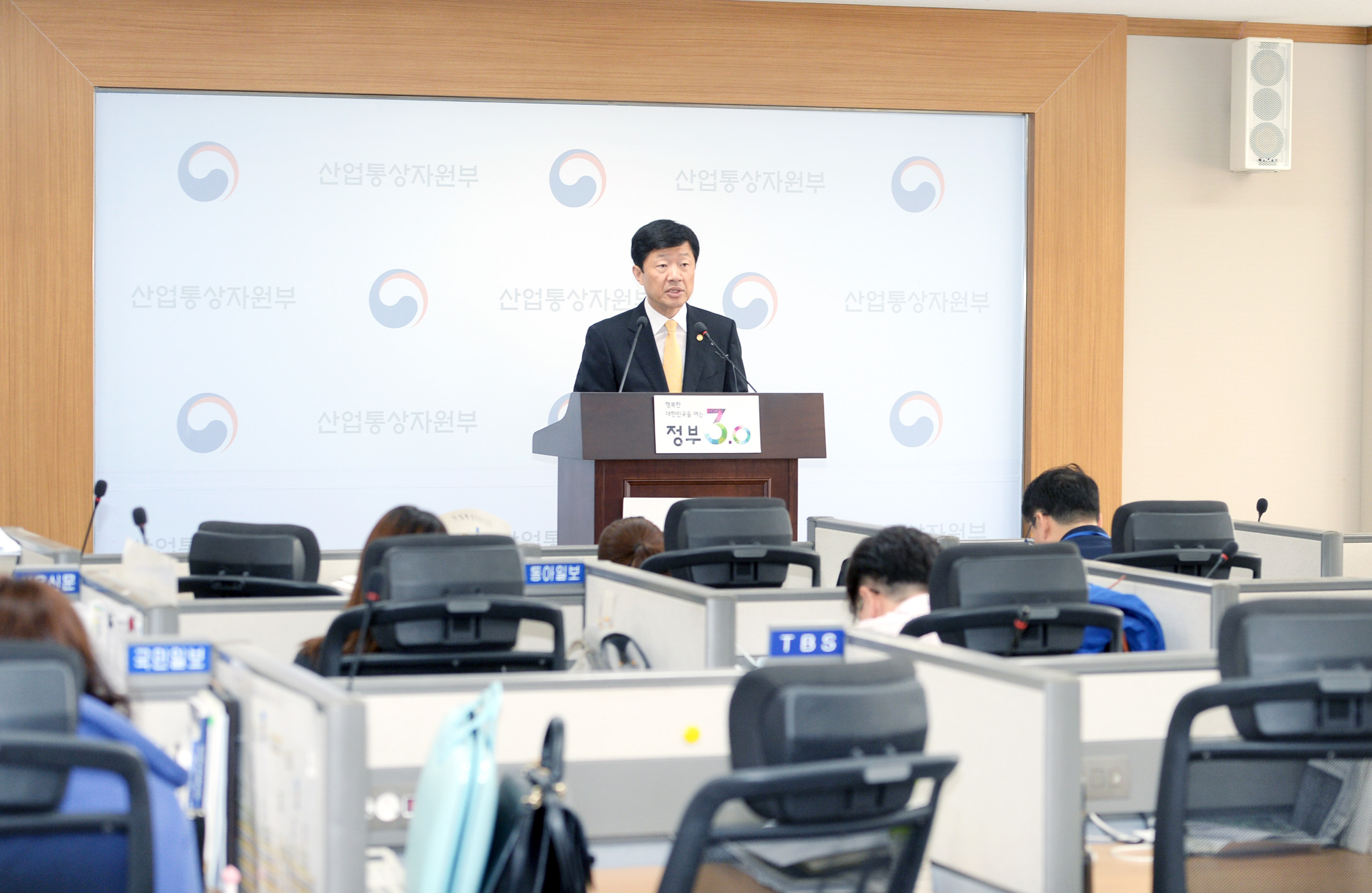 2016년 7월 에너지정책 정례브리핑 4