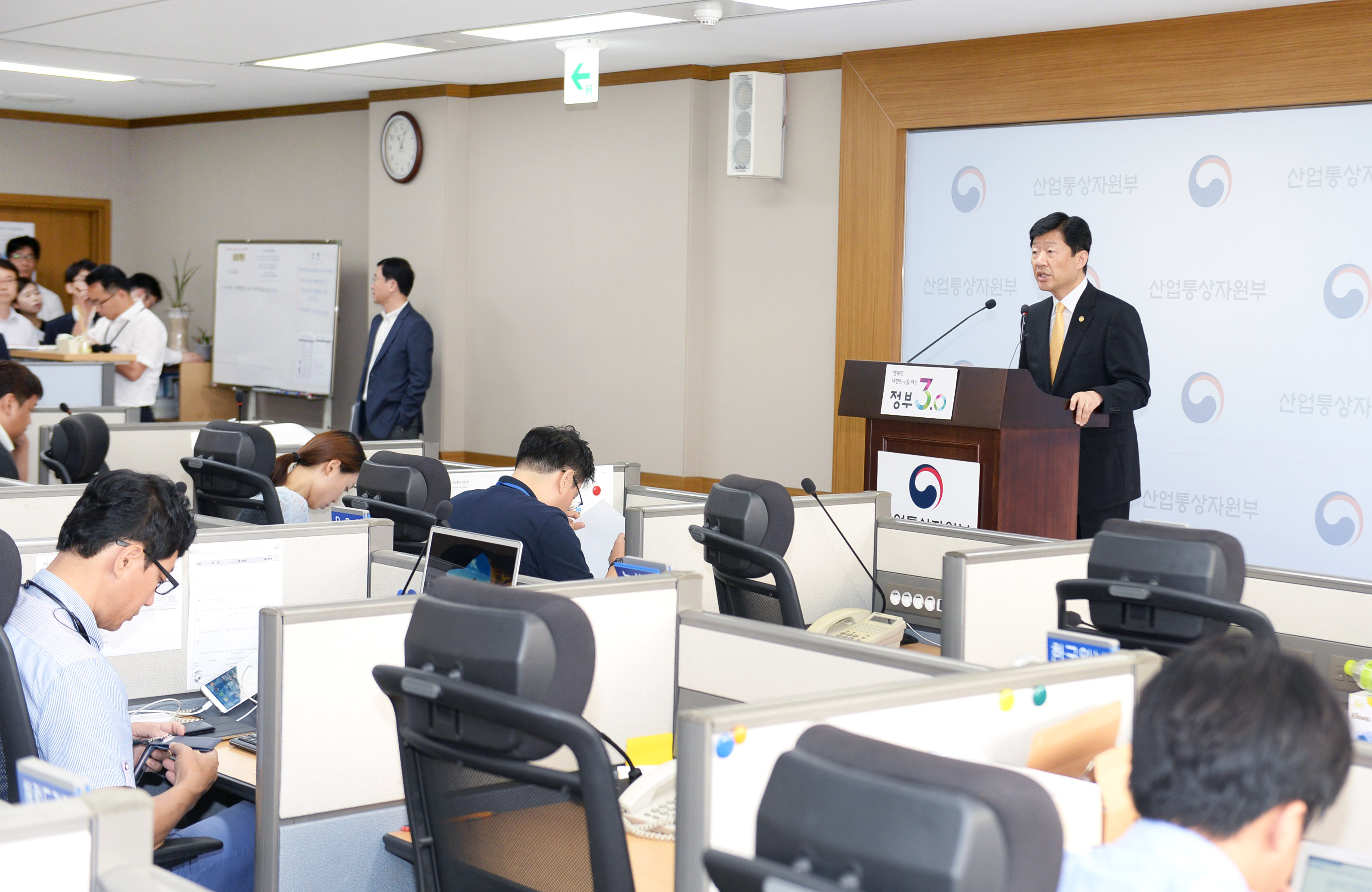2016년 7월 에너지정책 정례브리핑 2