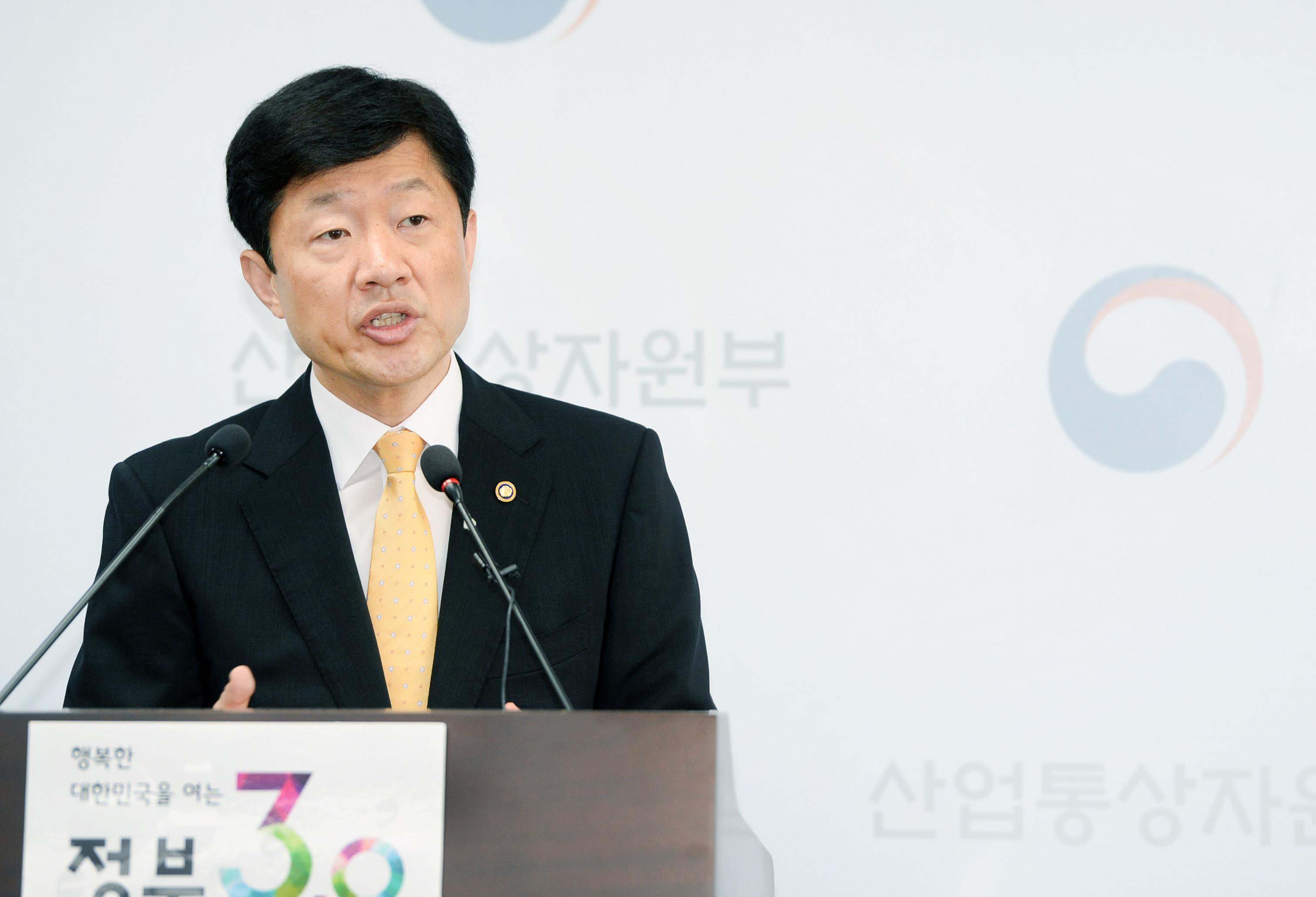 2016년 7월 에너지정책 정례브리핑 1