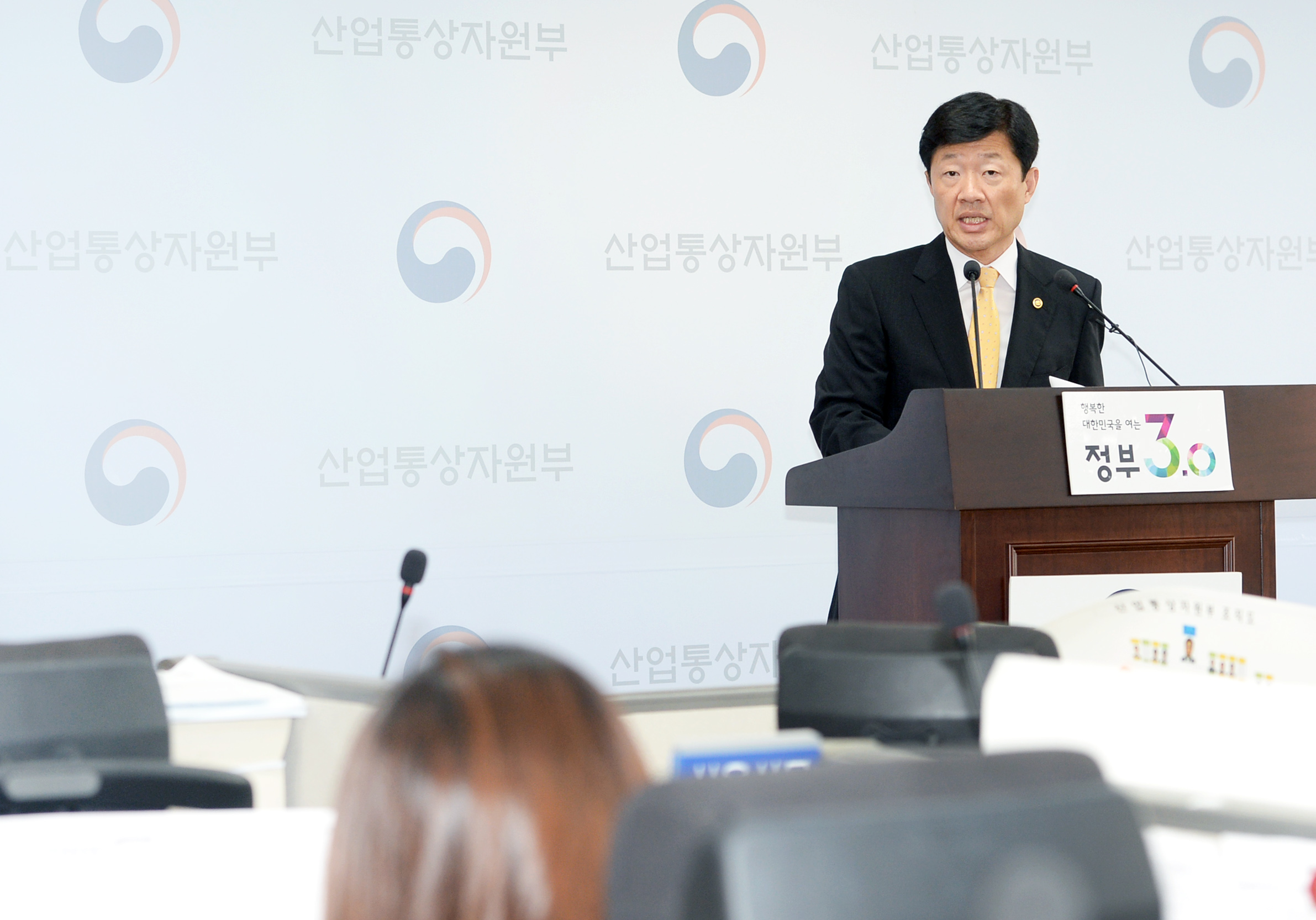 2016년 7월 에너지정책 정례브리핑 5