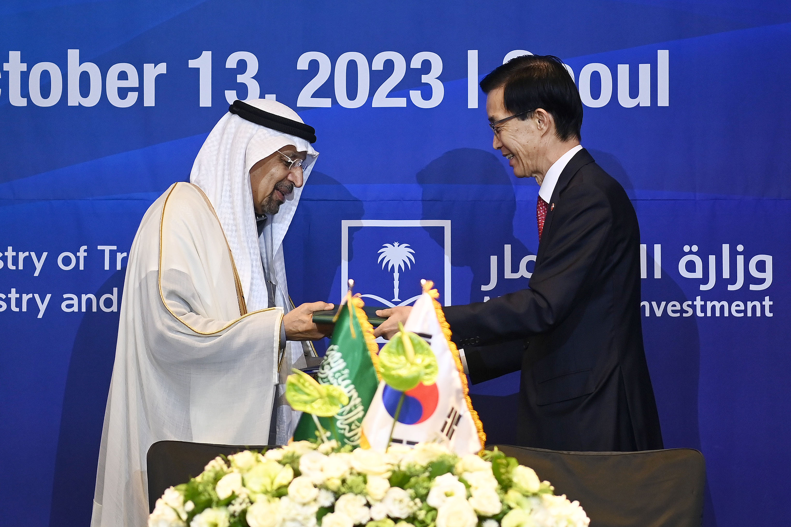 제4차 한-사우디 비전 2030 위원회 합의의사록 서명식 3