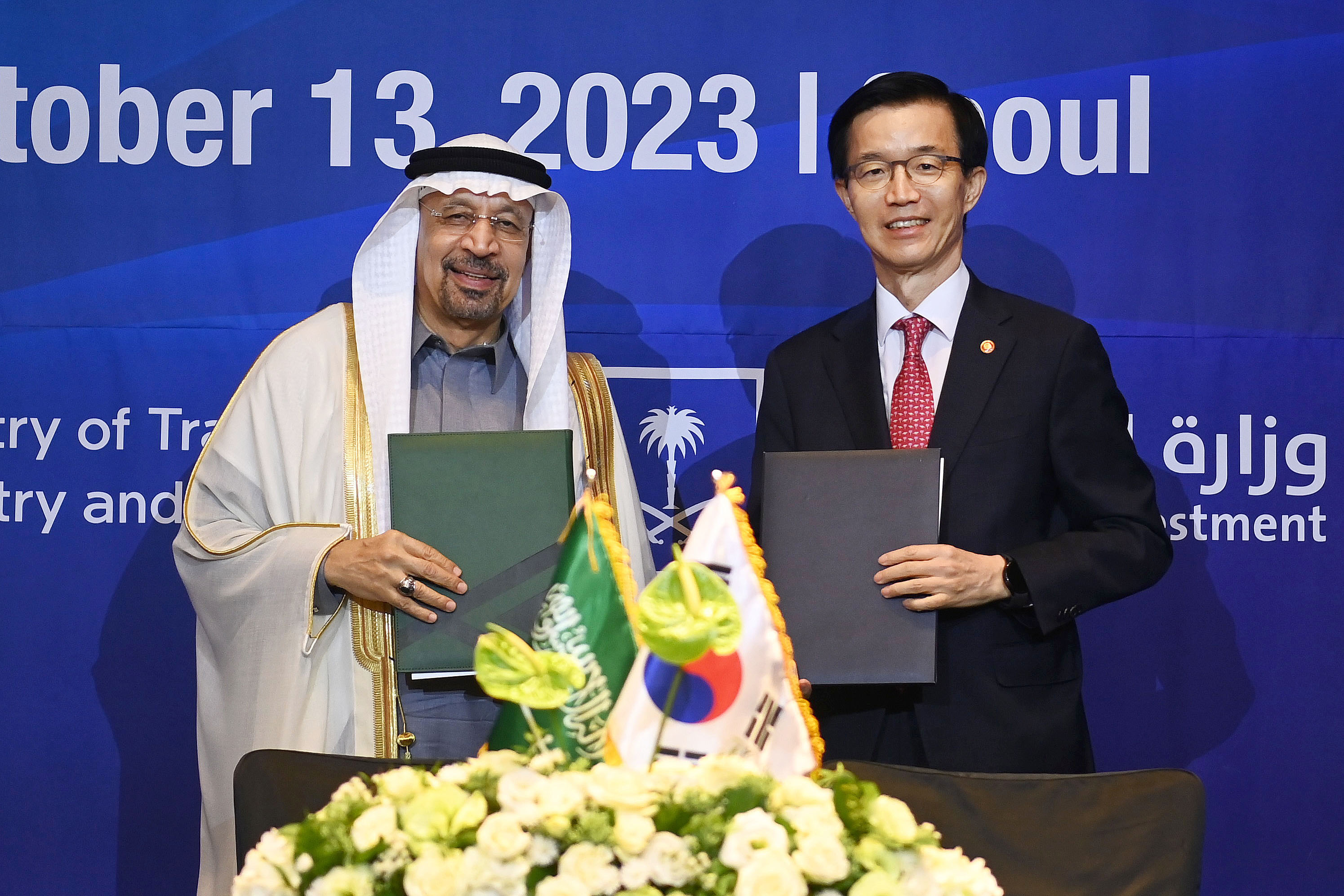 제4차 한-사우디 비전 2030 위원회 합의의사록 서명식 1