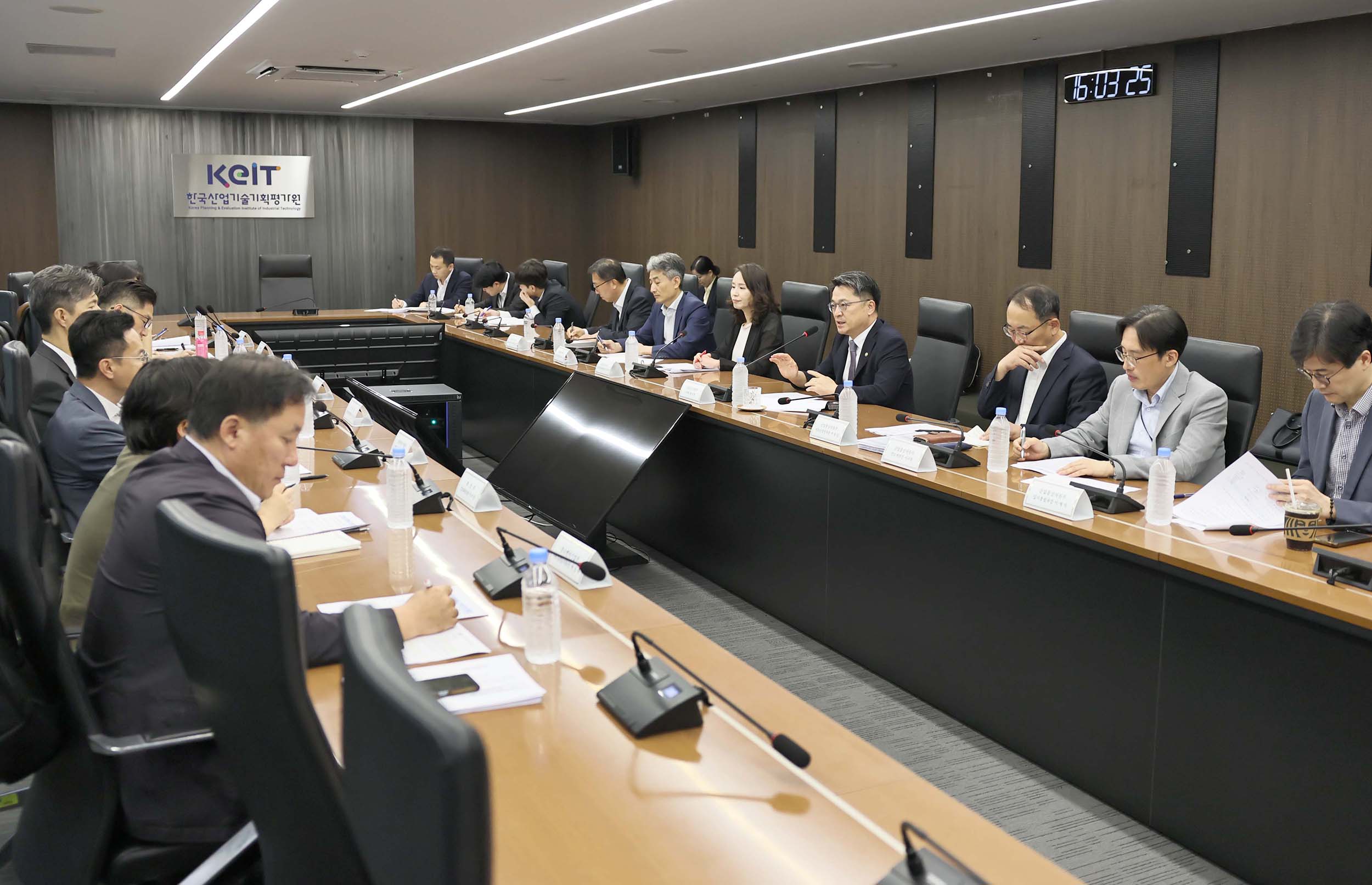 제조업 AI대전환(AX) 관계부처 합동회의 개최 6