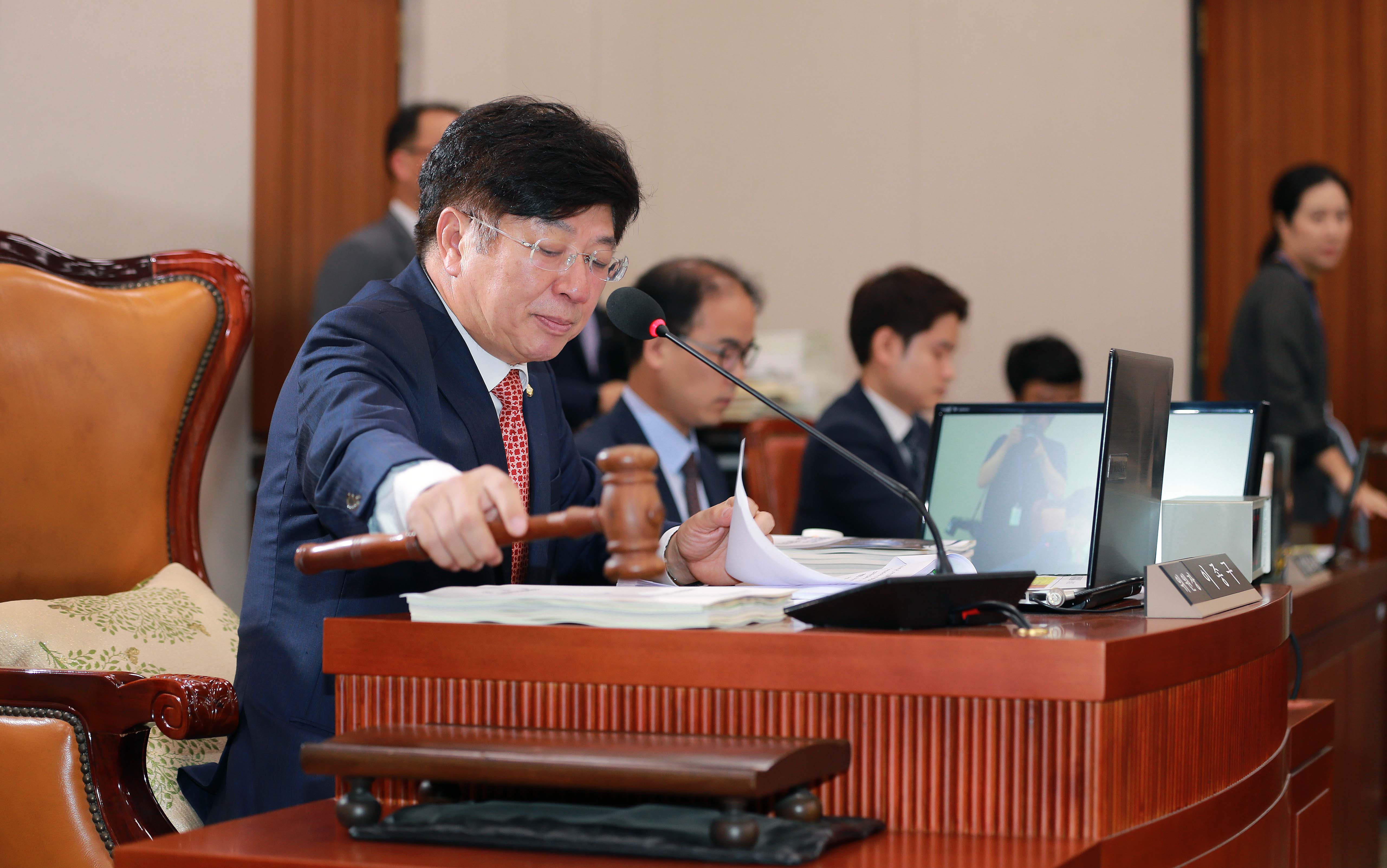 산업통상자원부 국정감사 1 1