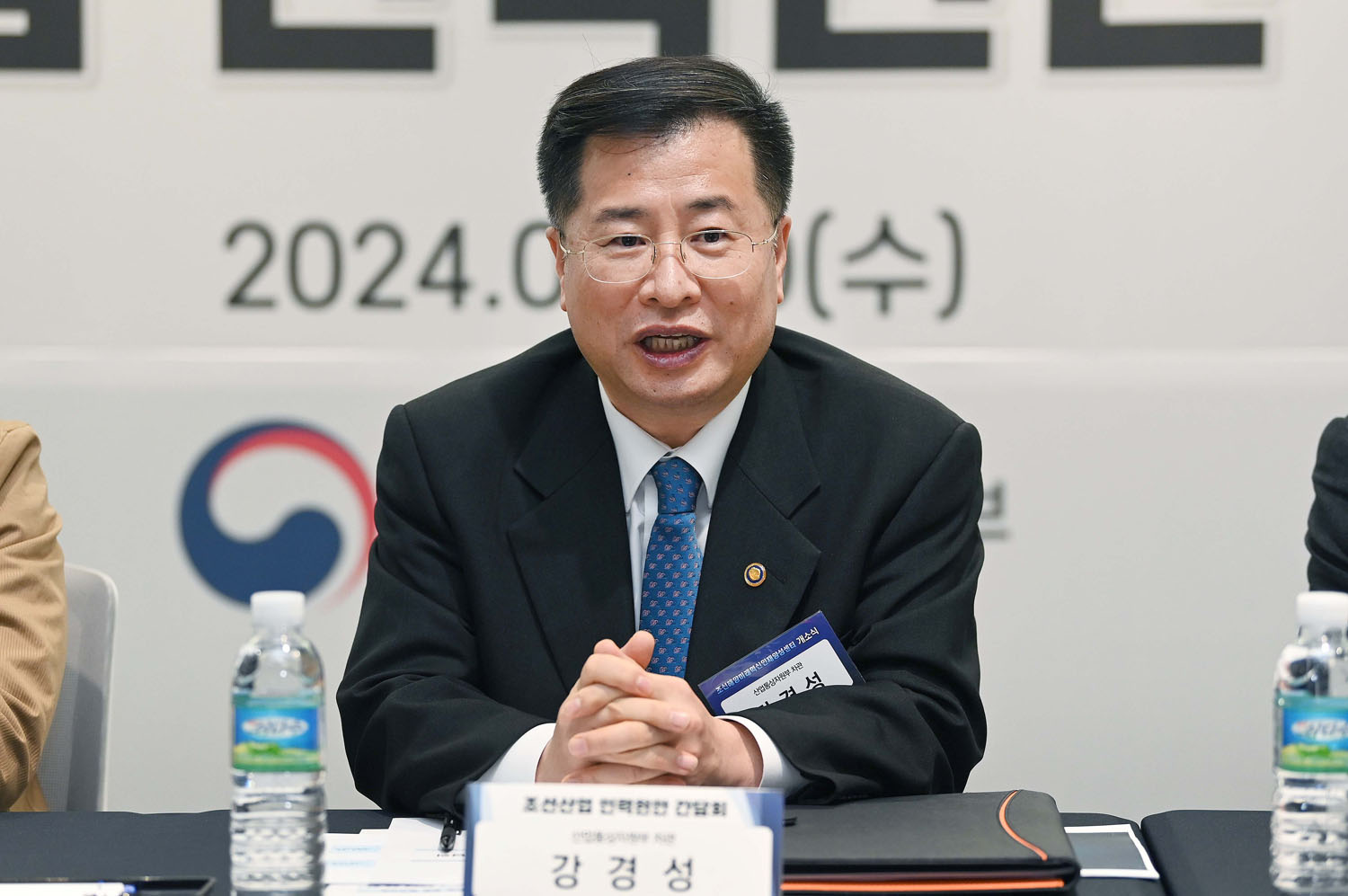 조선산업 인력현안 간담회 3